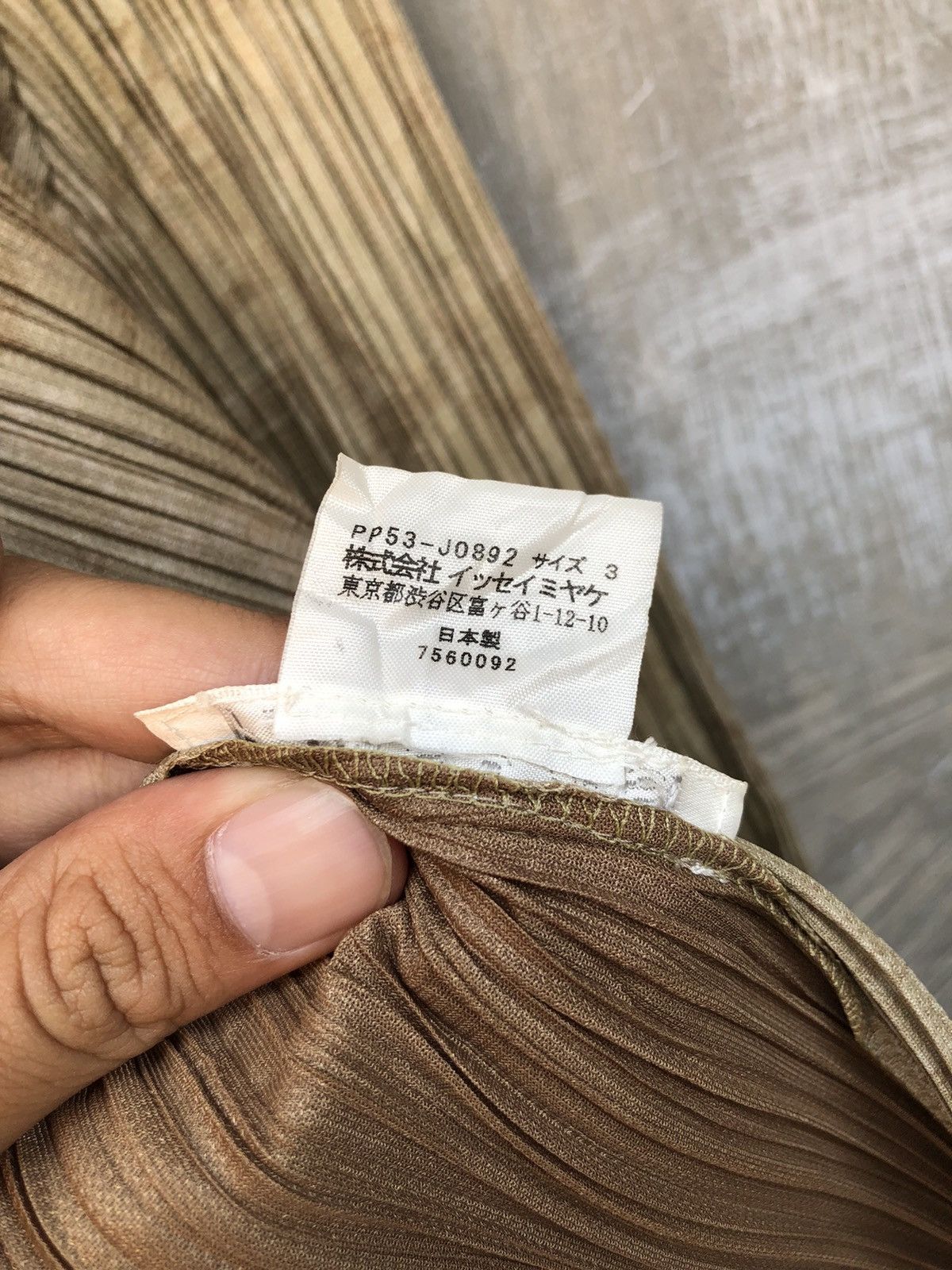 Pleats Please Issey Miyake Issey Miyake Pleats Please Cardigan Size M / US 6-8 / IT 42-44 - 7 Thumbnail
