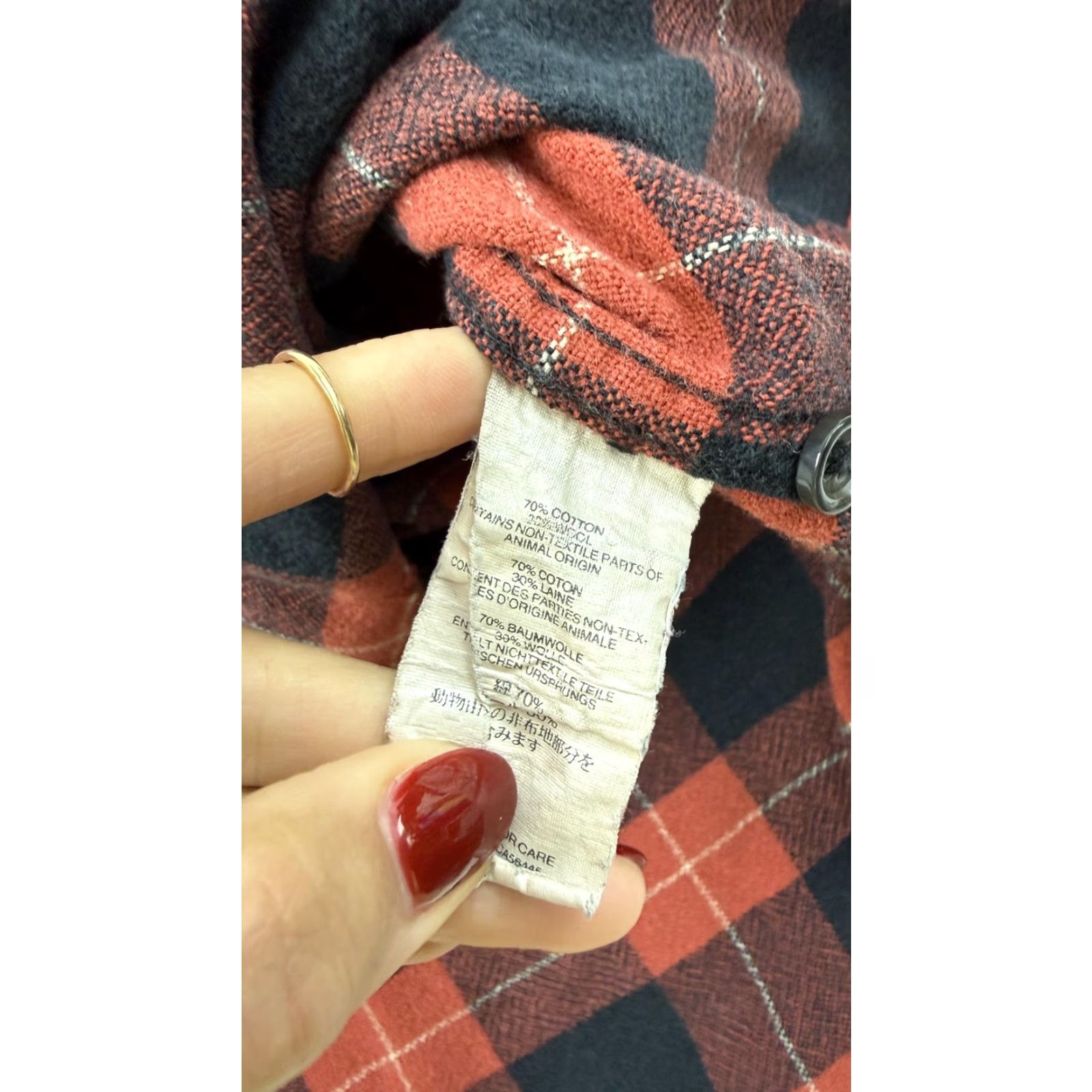 J.Crew J.CREW Men's Medium Red Black Plaid Flannel Shirt with Elbow Patches Casual Button-Up Size US M / EU 48-50 / 2 - 6 Thumbnail