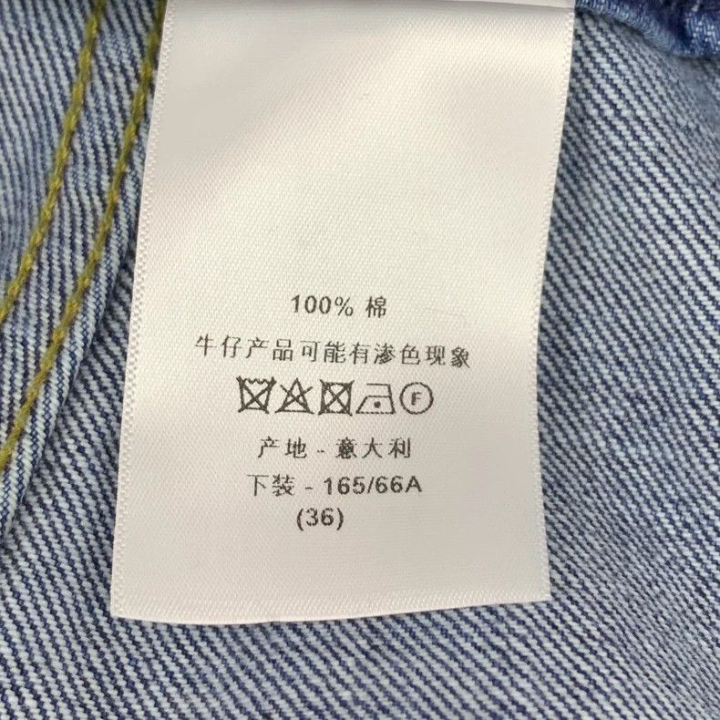Dior Dior Dark blue single-breasted cotton strap denim dress Size XS / US 0-2 / IT 36-38 - 8 Thumbnail