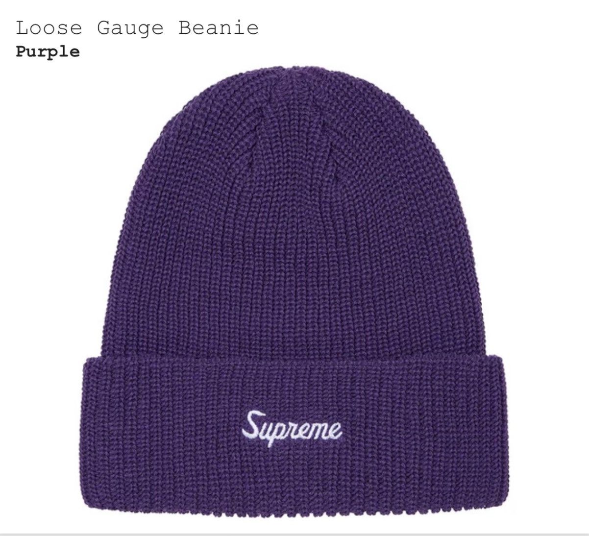 Supreme Supreme Loose Gauge Beanie Size ONE SIZE - 1 Thumbnail