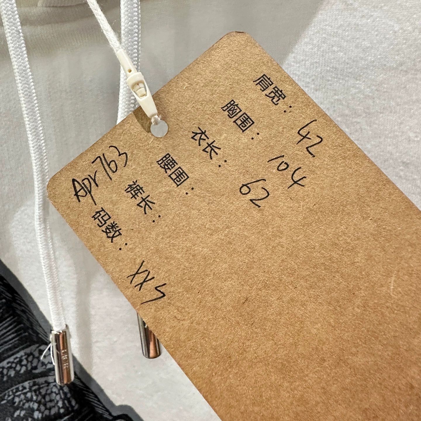 Dior White Hoodie with Black Graphic Crossbody Design Size US XXS / EU 40 - 5 Thumbnail
