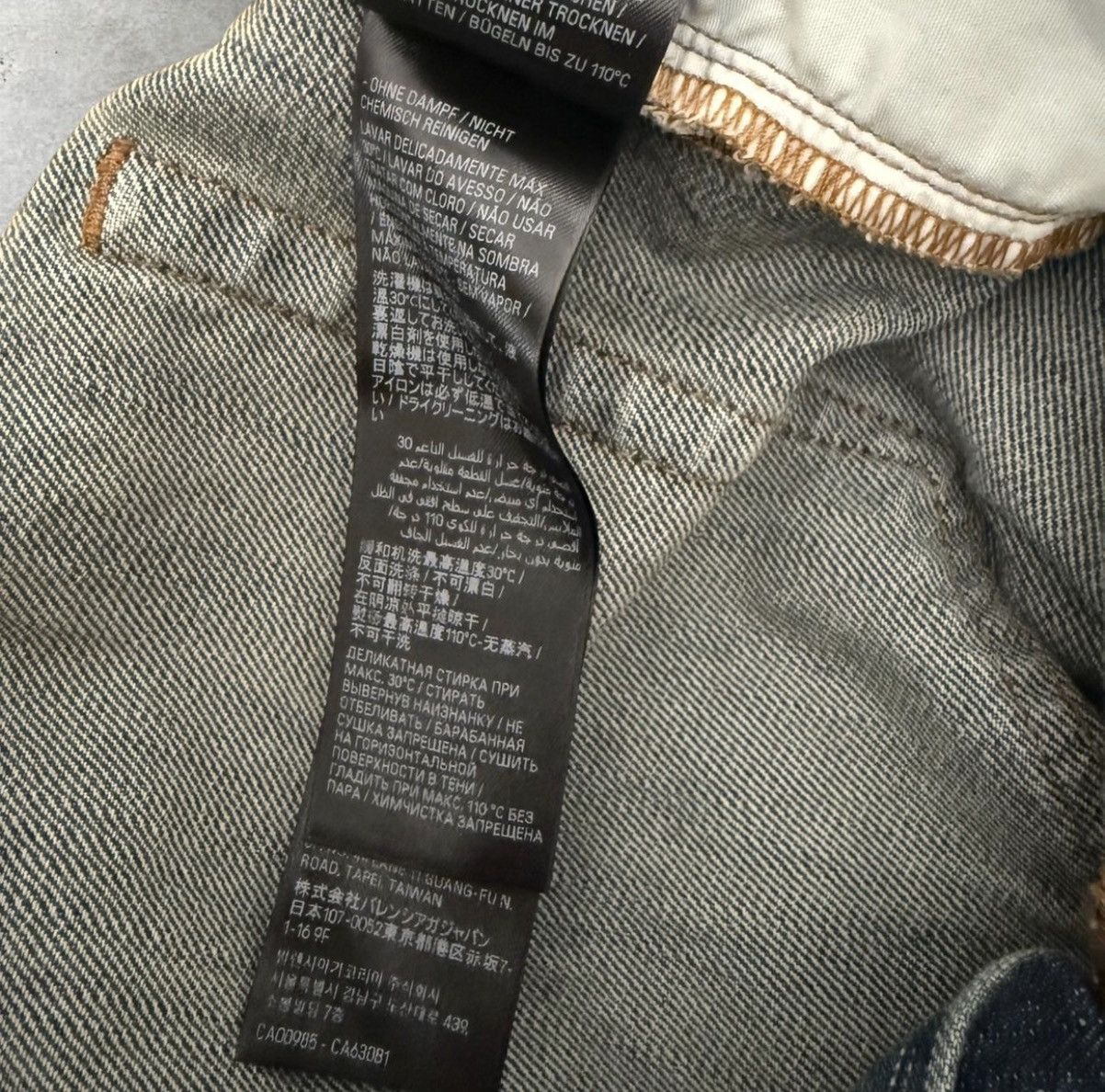 Balenciaga balenciaga pull up jeans Size US 31 - 6 Thumbnail
