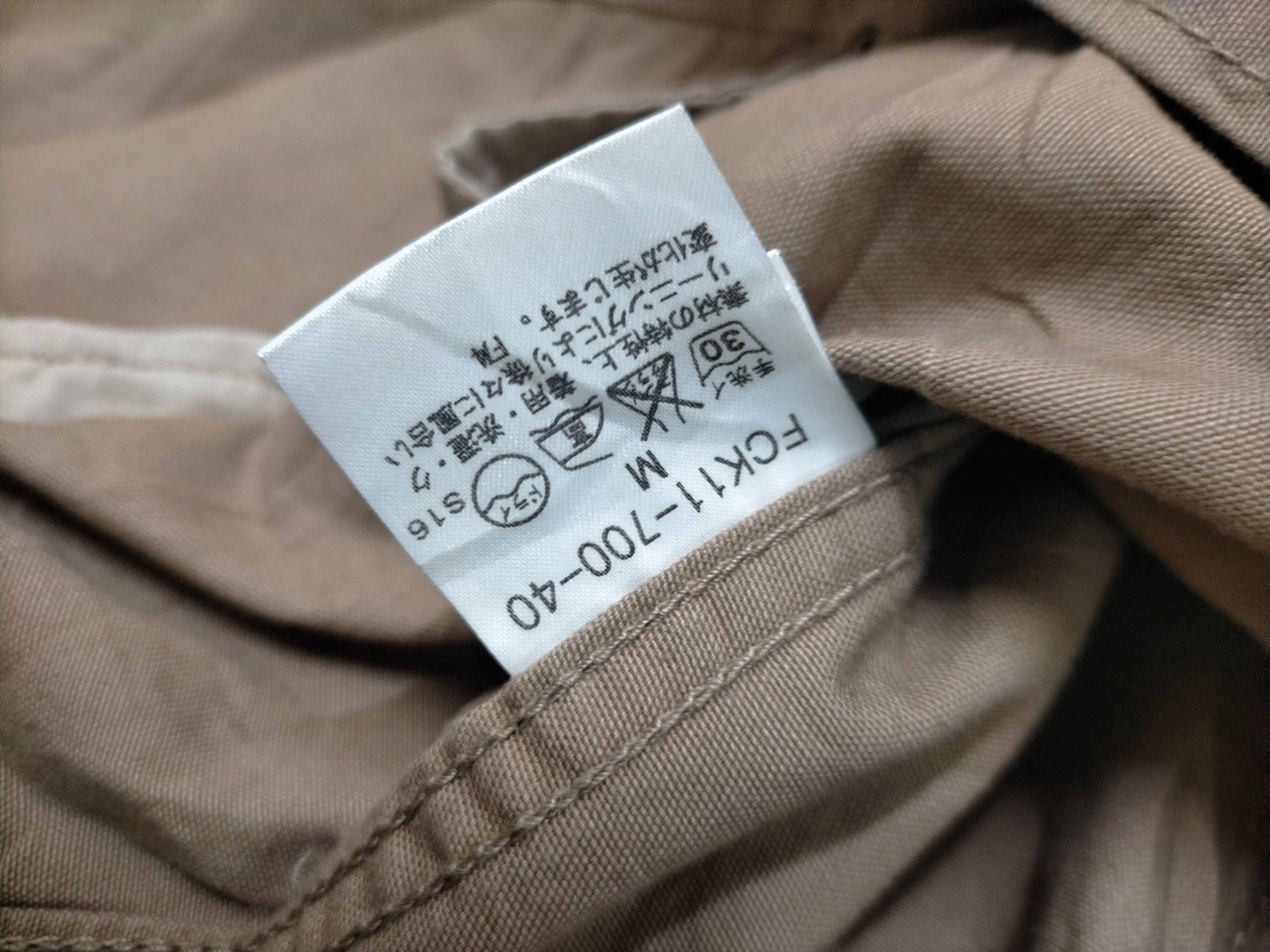 Burberry Burberry Blue Label Work Khaki Shirt Size US M / EU 48-50 / 2 - 10 Thumbnail
