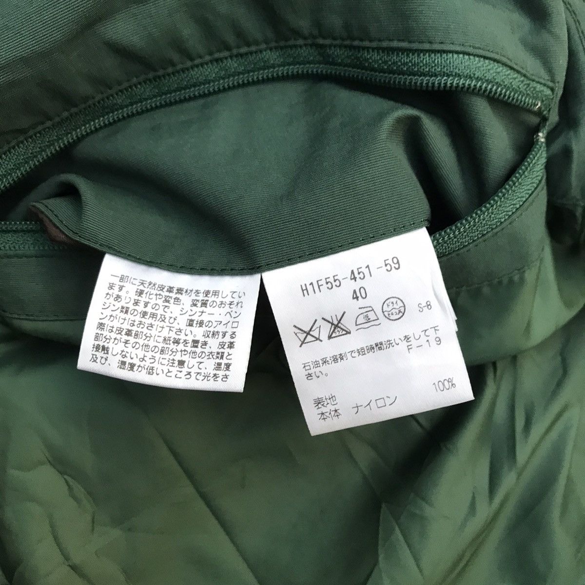 Japanese Brand × Mackintosh × Vintage Mackintosh Philosophy Hunting Outdoor Brown Jacket Mountain Size US L / EU 52-54 / 3 - 10 Thumbnail
