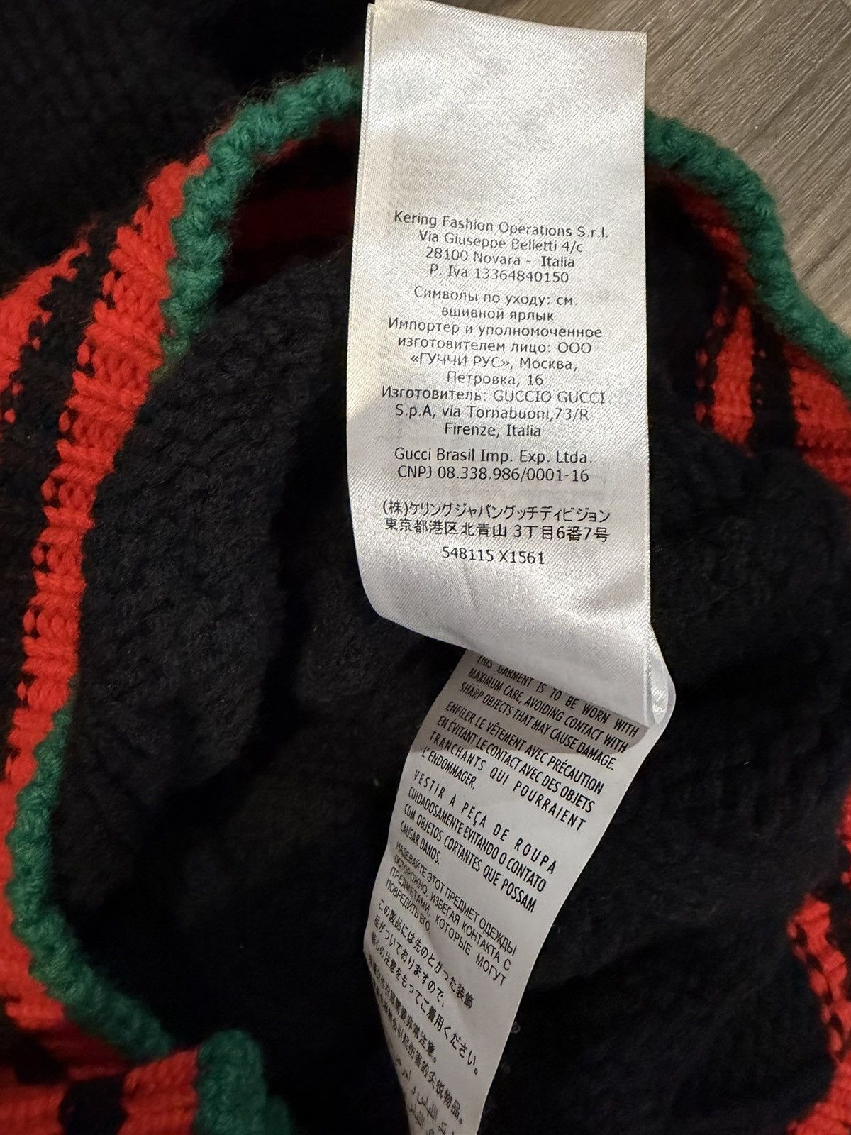 Gucci Gucci cable wool ‘striped logo’ knit sweater Size US S / EU 44-46 / 1 - 5 Thumbnail