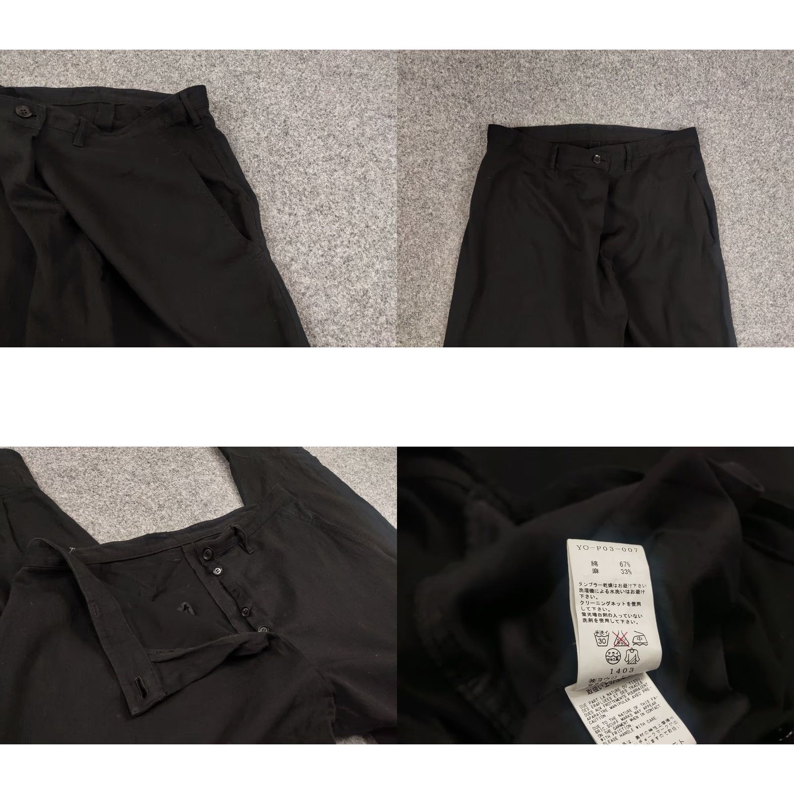 Yohji Yamamoto VINTAGE Yohji Yamamoto Baggy pants Shirt Mens 34 Black Cotton Linen Japan 90s Style Baggy Pant Size US 34 / EU 50 - 9 Thumbnail