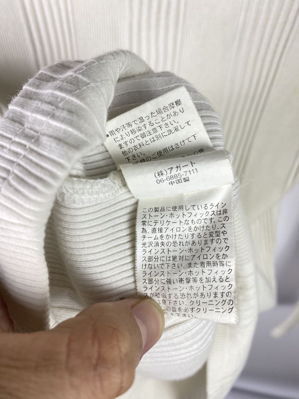 Japanese Brand × Tornado Mart × semanticdesign Undefined poem longsleeve thermal agate label Size US S / EU 44-46 / 1 - 8 Thumbnail