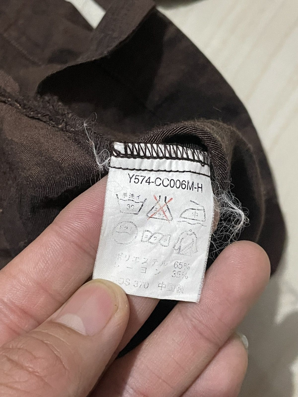 Coca Cola RARE VINTAGE COCA COLA delicious & refreshing Size US M / EU 48-50 / 2 - 5 Thumbnail