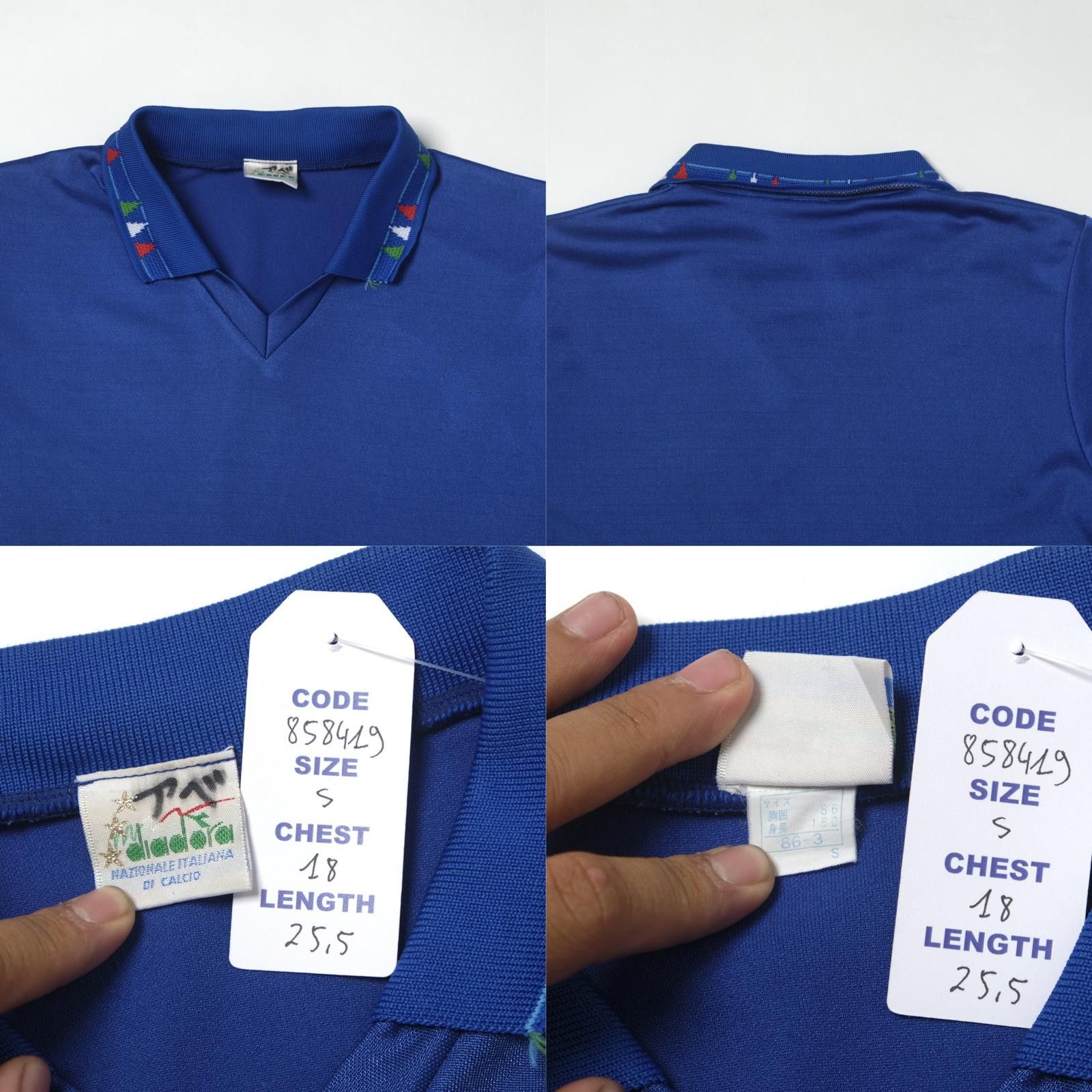 Diadora 1992/93 Italy Home Shirt Diadora (S) Size US S / EU 44-46 / 1 - 4 Thumbnail