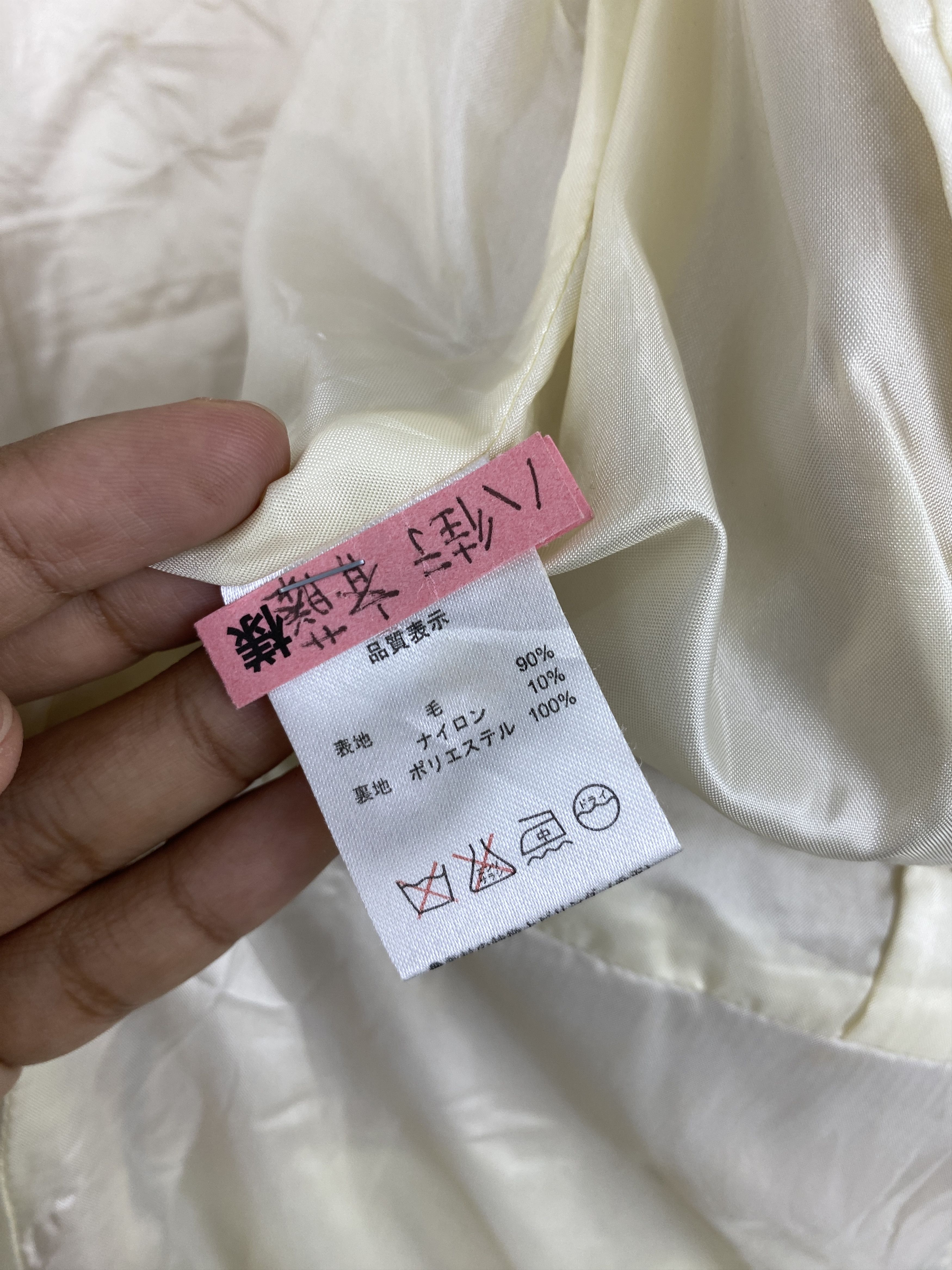 If Six Was Nine Vintage Japanese Double Breasted O-neck Women Coat JA0070 Size S / US 4 / IT 40 - 6 Thumbnail