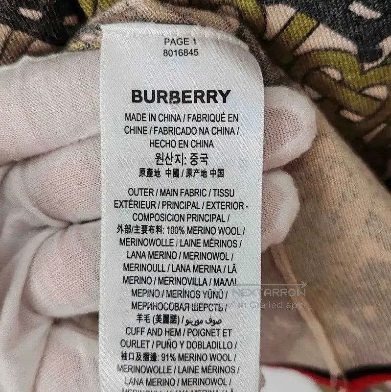 Burberry Burberry Green Wool Men's Knit Sweater. Size US XL / EU 56 / 4 - 4 Thumbnail