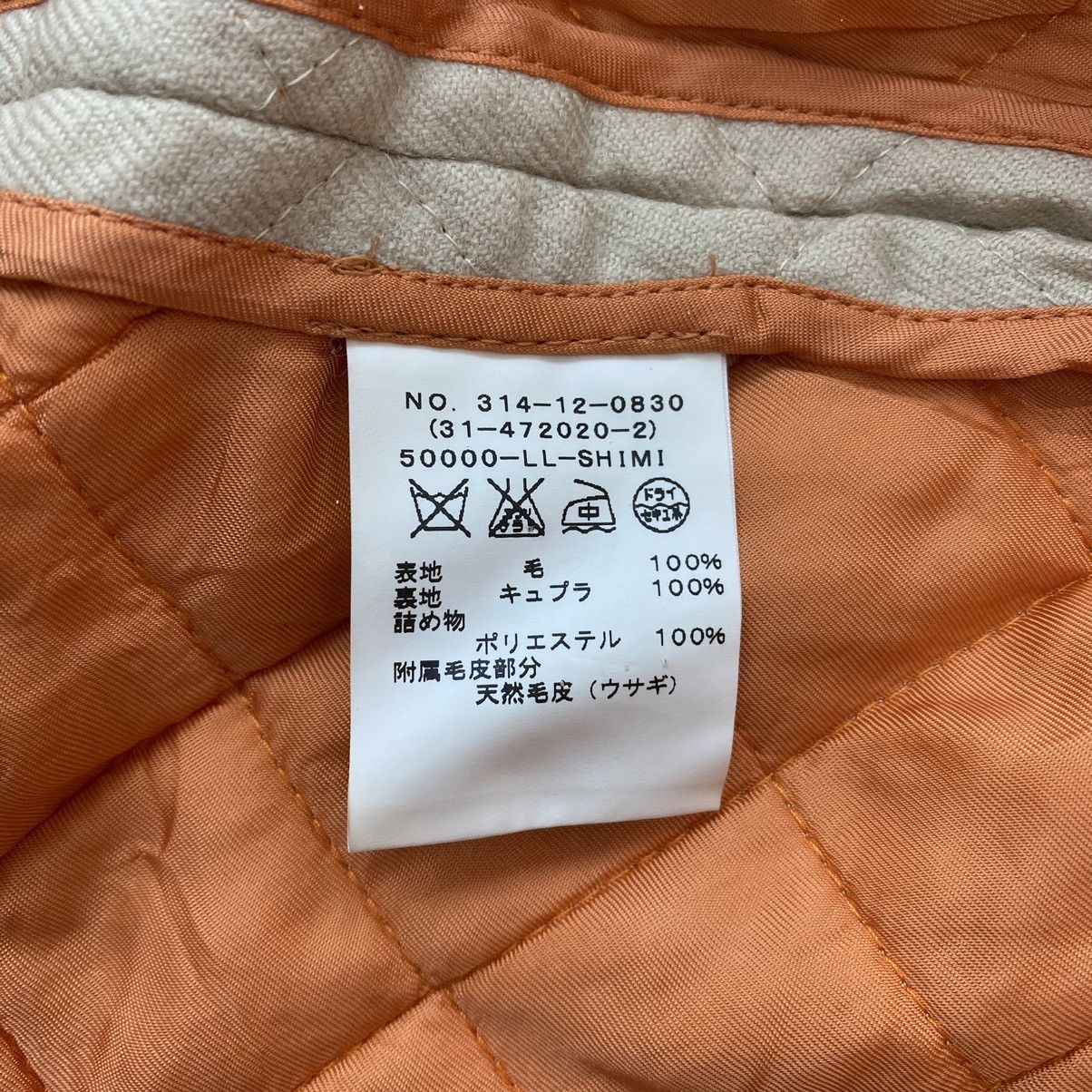 Japanese Brand SHIPS Japanese Brand Button Up Quilted Beige Parka Long Size S / US 4 / IT 40 - 7 Thumbnail