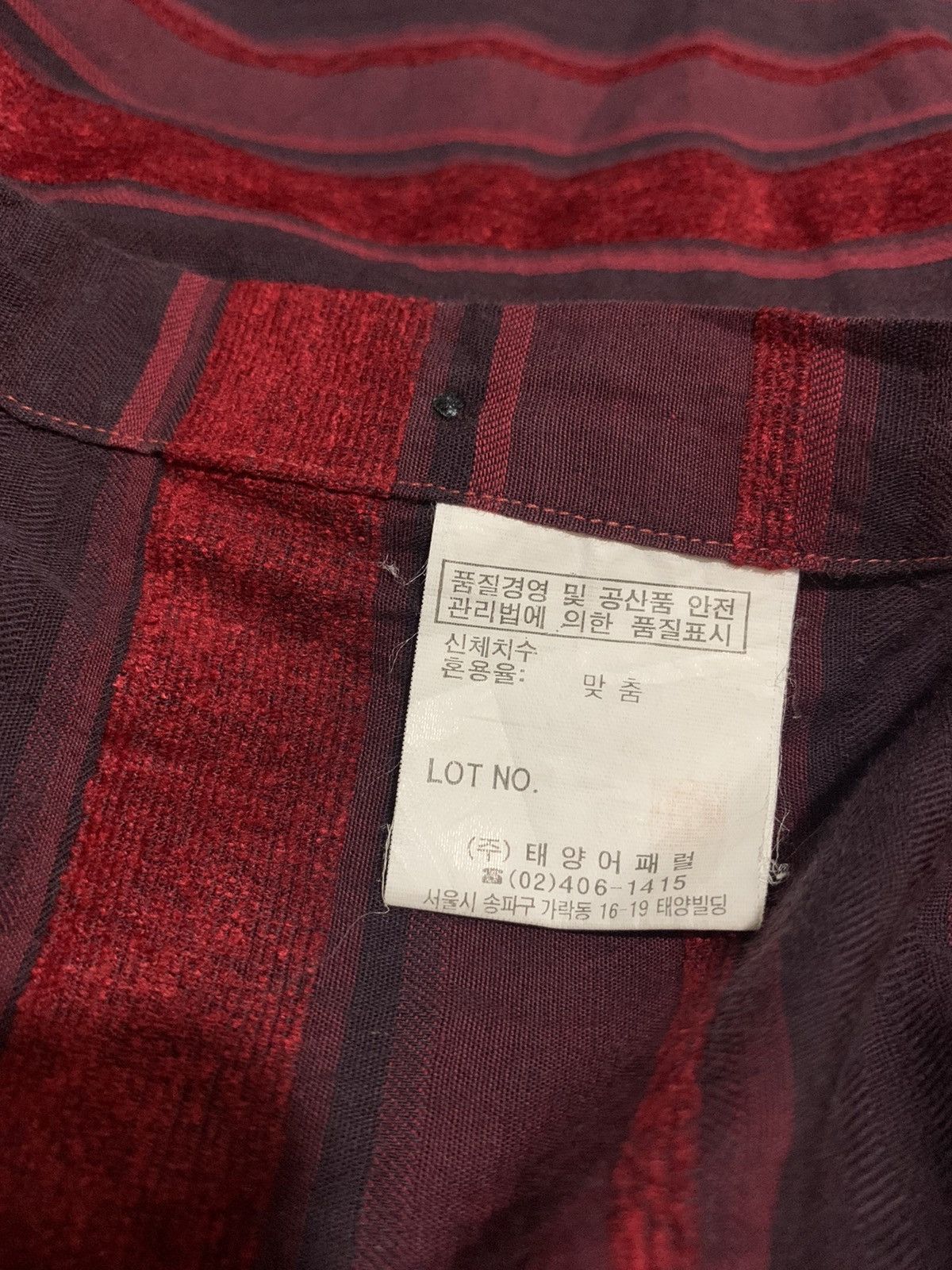 Other Paco Rabanne button up shirt mix corduroy and cotton stripe Size US XL / EU 56 / 4 - 10 Thumbnail