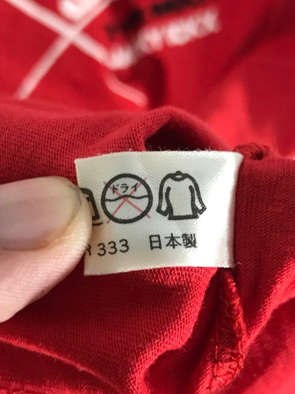 Dunlop × Vintage Vintage jacky ickx le mans racing ferrari 512s Size US M / EU 48-50 / 2 - 9 Thumbnail
