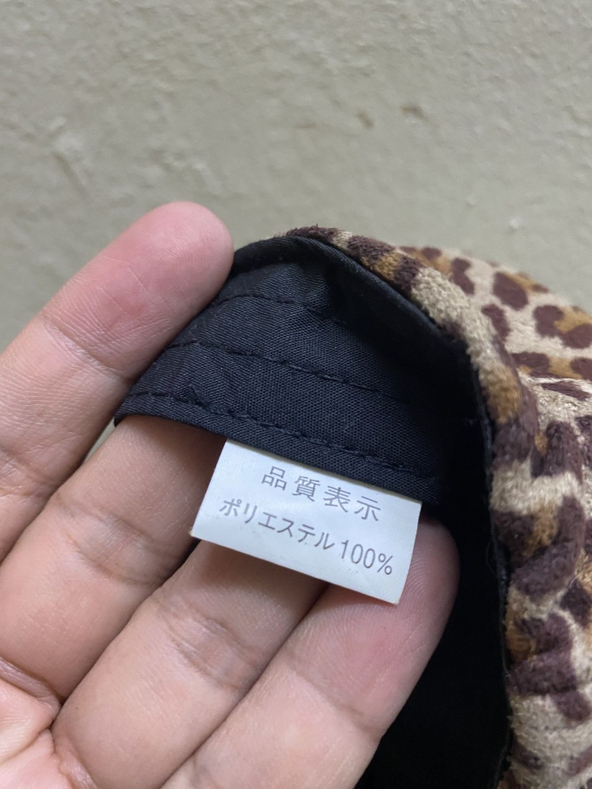 Beauty Beast × If Six Was Nine × Le Grande Bleu (L.G.B.) Y2K Round Hats Ripped Leopard Size ONE SIZE - 5 Thumbnail