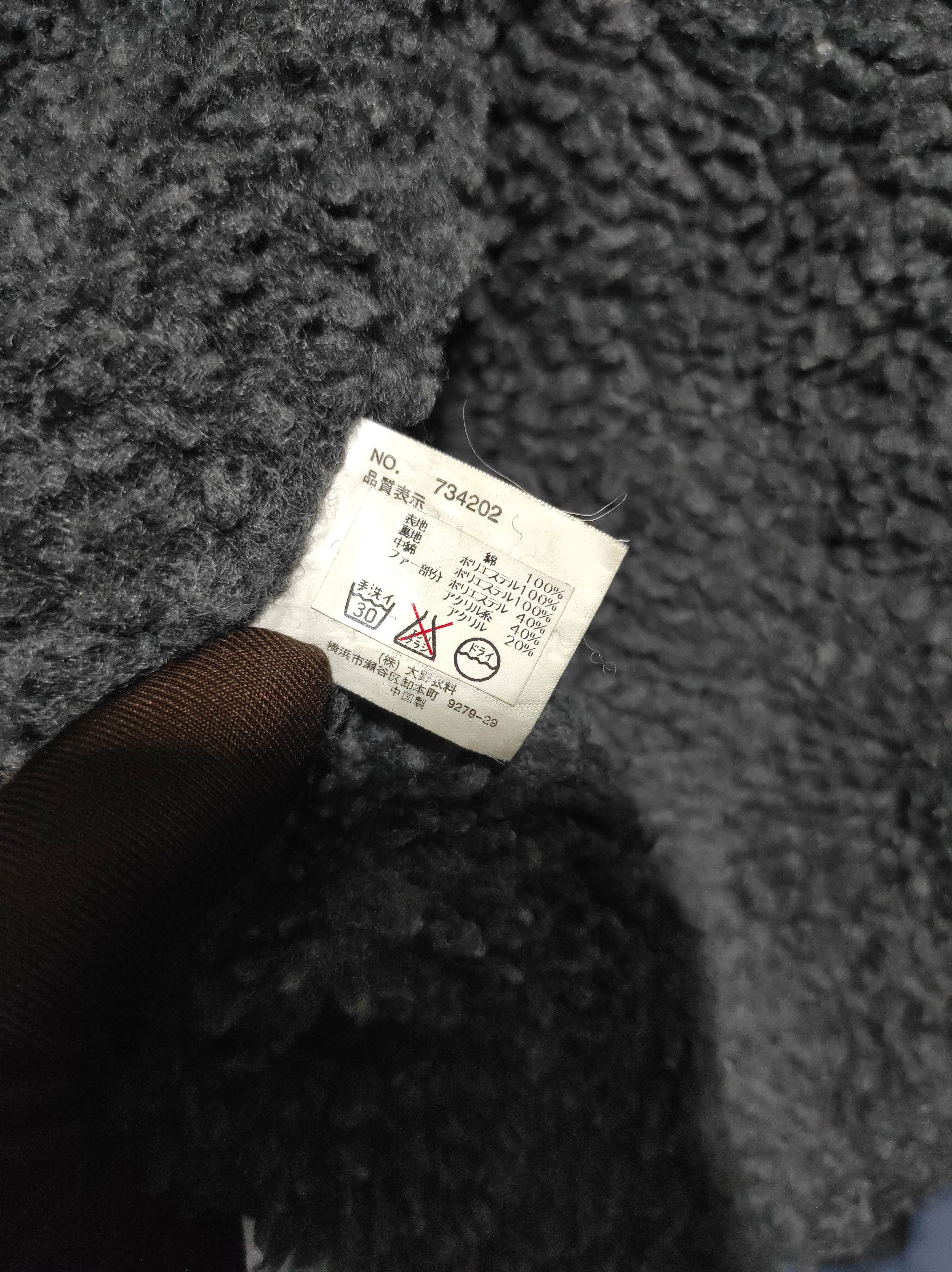If Six Was Nine MAC EYE Fur Parka Detachable Sherpa Lining Olive N-3B Style Size US L / EU 52-54 / 3 - 15 Thumbnail