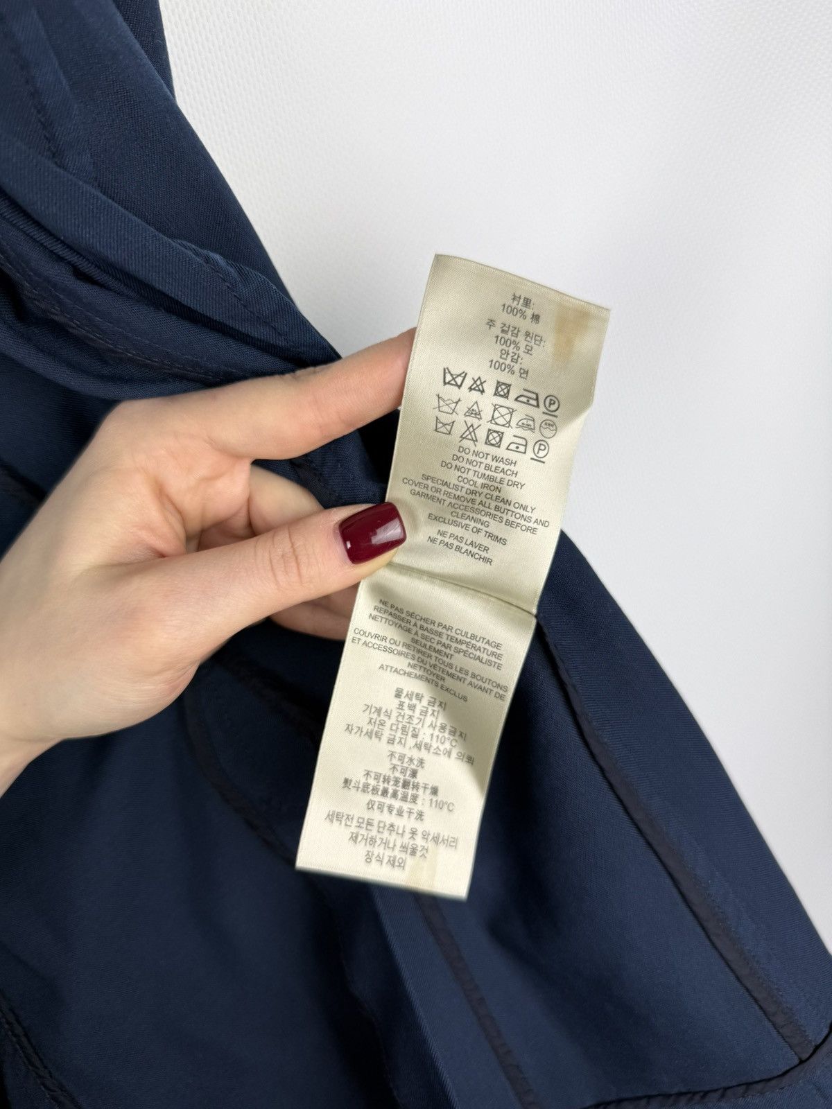 Burberry Burberry Brit Wool Half Lined Military Style Blazer Jacket Size XL / US 12-14 / IT 48-50 - 22 Thumbnail