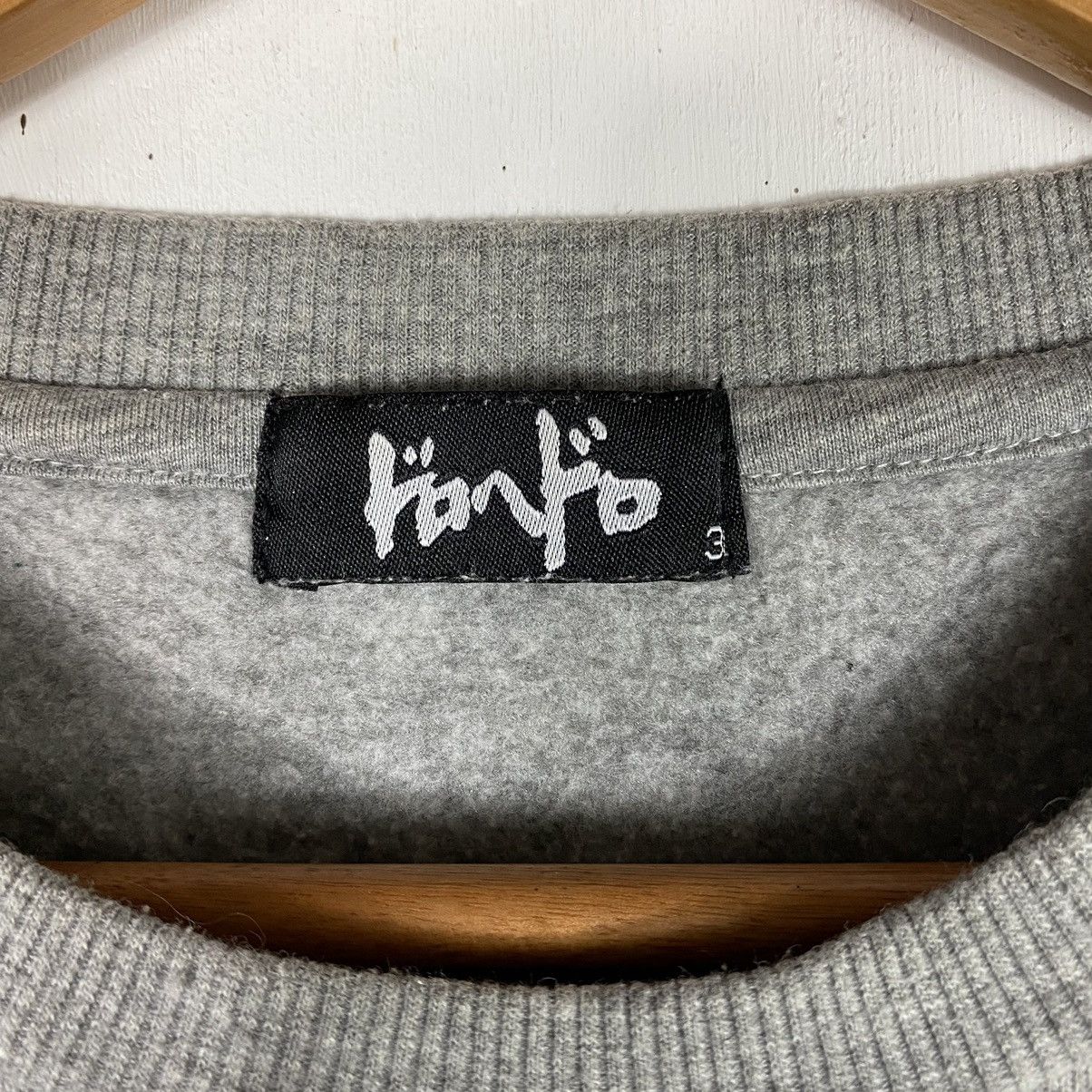 Anime DOROHEDORO Anime Graphic Crewneck Sweatshirt Jumper Size US L / EU 52-54 / 3 - 8 Thumbnail