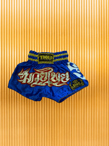 Japanese Brand × Vintage Thaiboxing vintage Thai boxing shorts Muay Thai Size US 30 / EU 46 - 1 Thumbnail