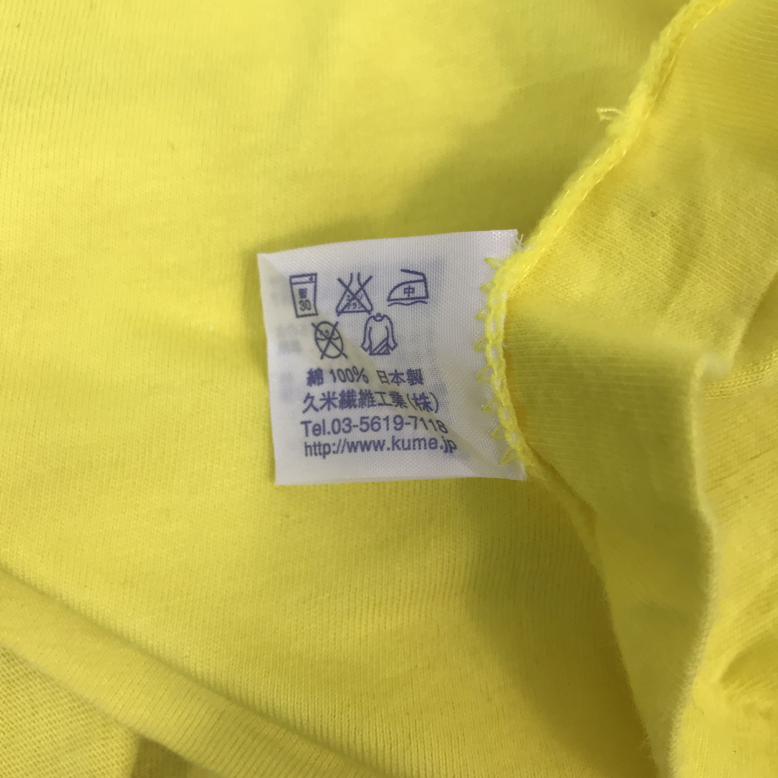 Japanese Brand Rare 24 Hour Television love forever t-shirt Size US L / EU 52-54 / 3 - 8 Thumbnail