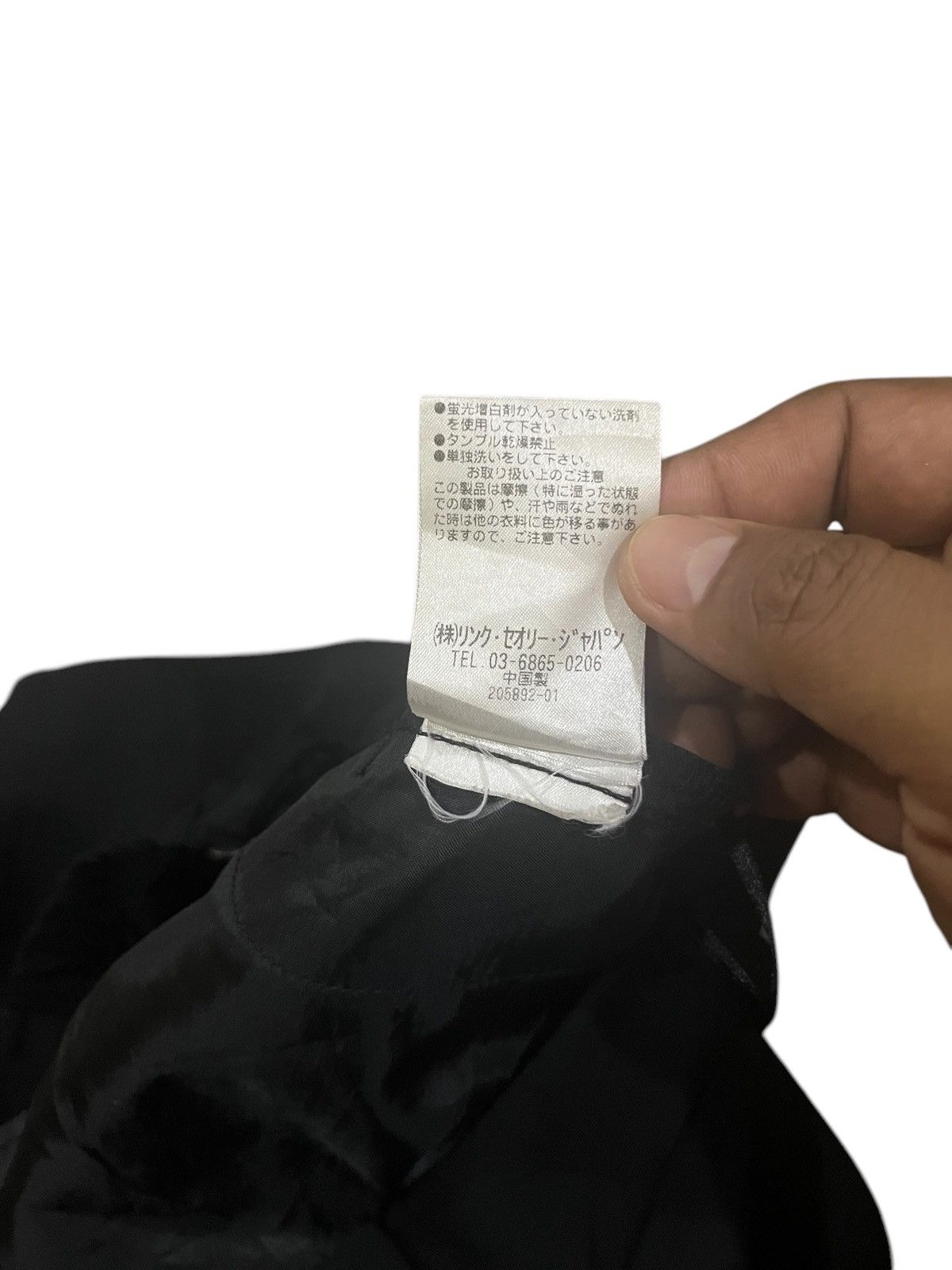 Issey Miyake PLST issey miyake pants Size 22" - 13 Thumbnail