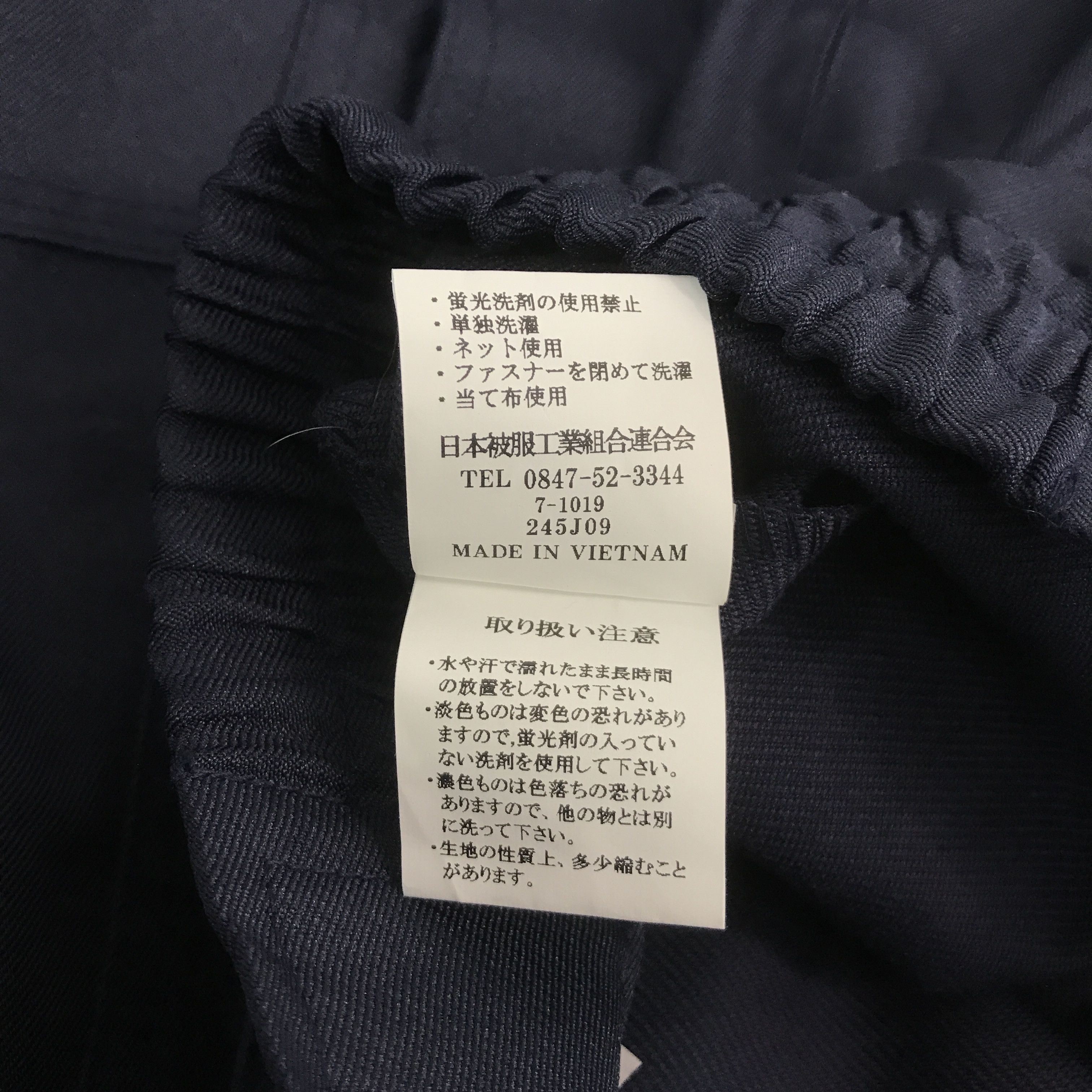 Japanese Brand Vtg nismo nissan racing team custom navy jacket Size US L / EU 52-54 / 3 - 12 Thumbnail