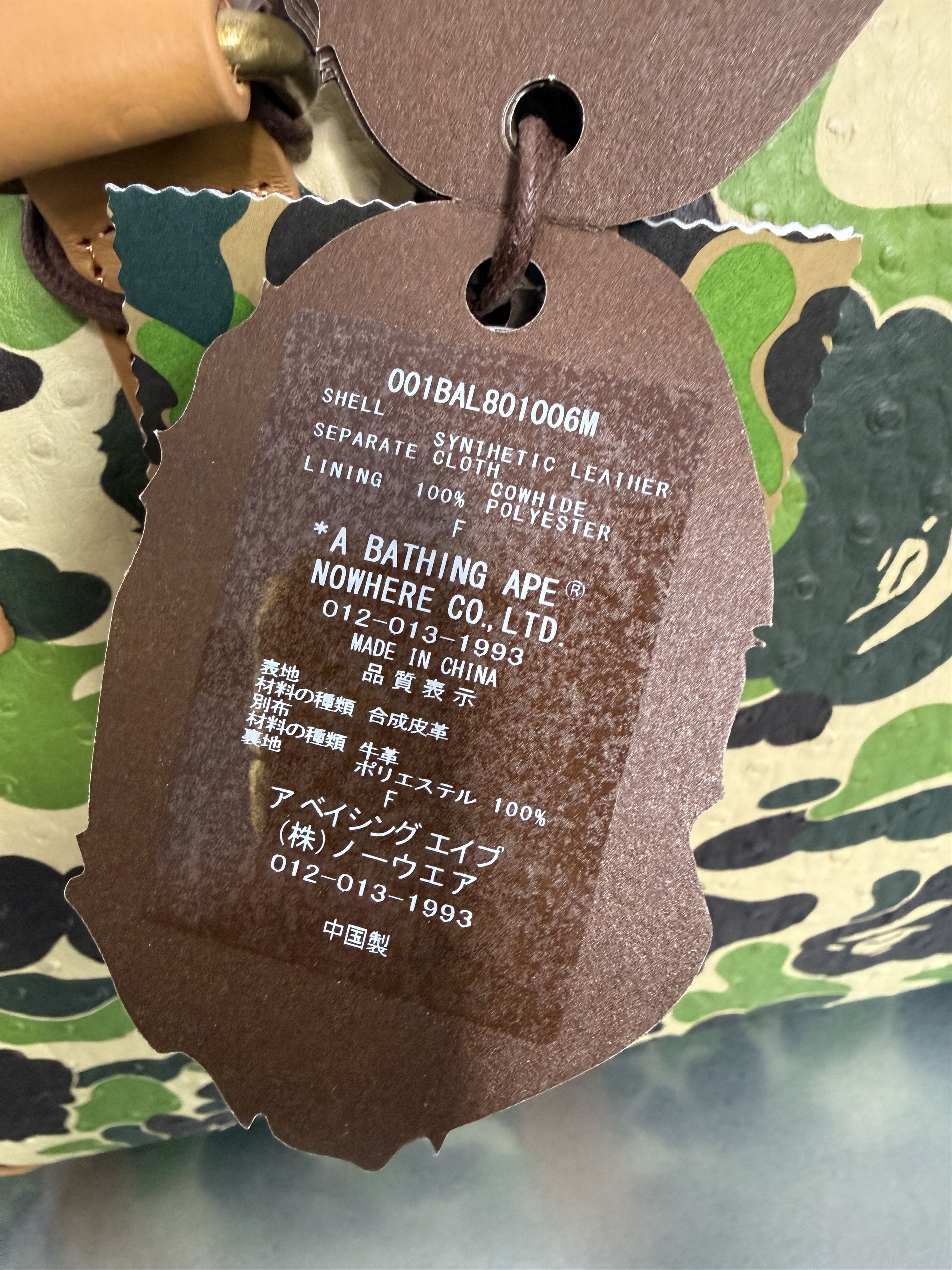 Bape BAPE ABC CAMO PU BOSTON BAG Size ONE SIZE - 16 Thumbnail