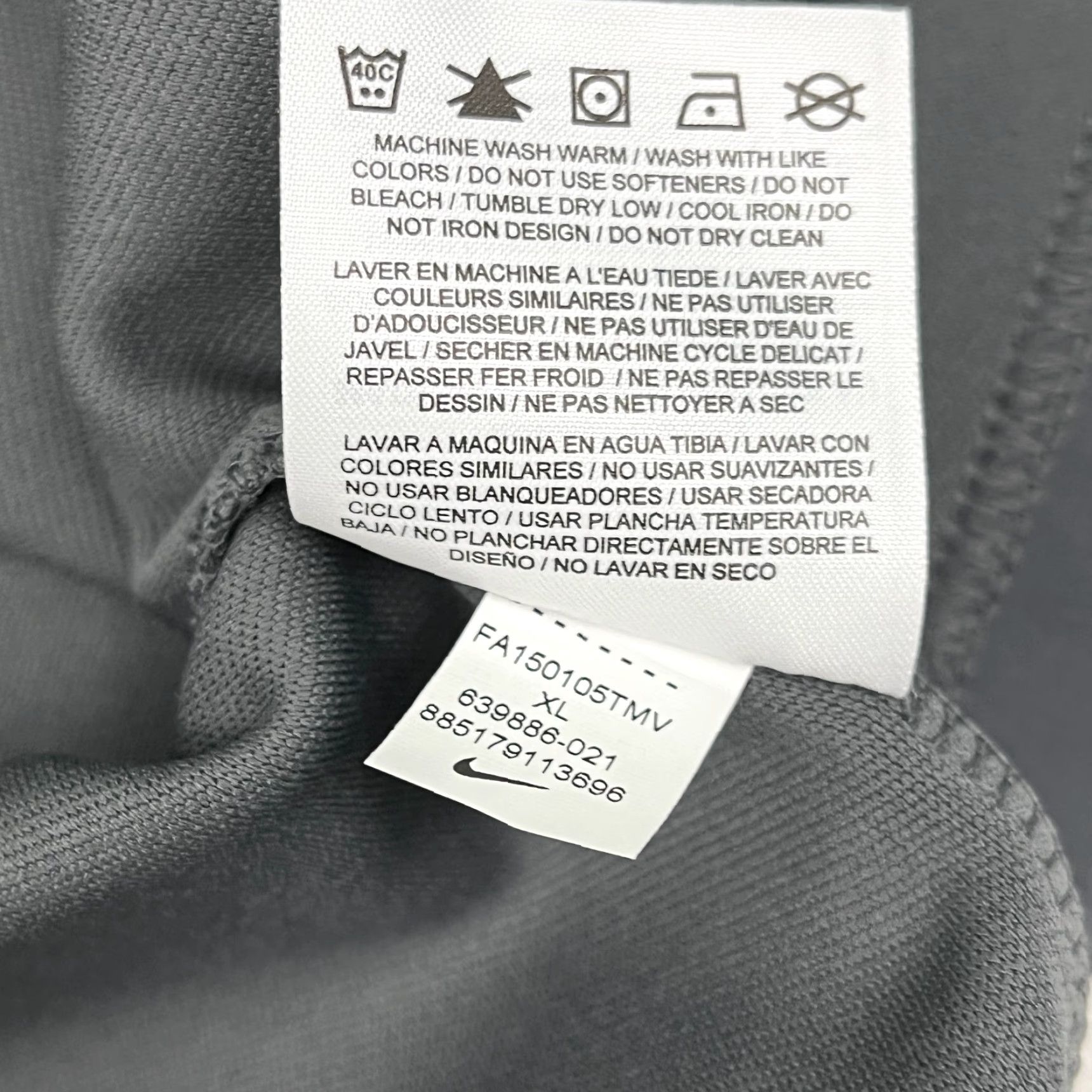 Nike Nike Golf Tour Performance Vest Men XL Gray Quarter Zip Pullover Dri-Fit Stretch Size US XL / EU 56 / 4 - 7 Thumbnail