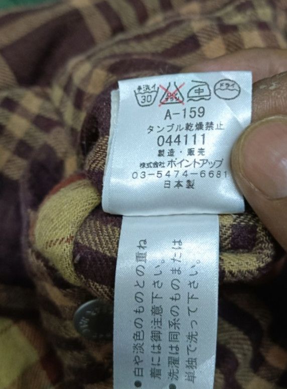 Hai Sporting Gear Vintage 80s Issey Miyake Hai Sports Gear Flannel Hoodie Size US M / EU 48-50 / 2 - 12 Thumbnail