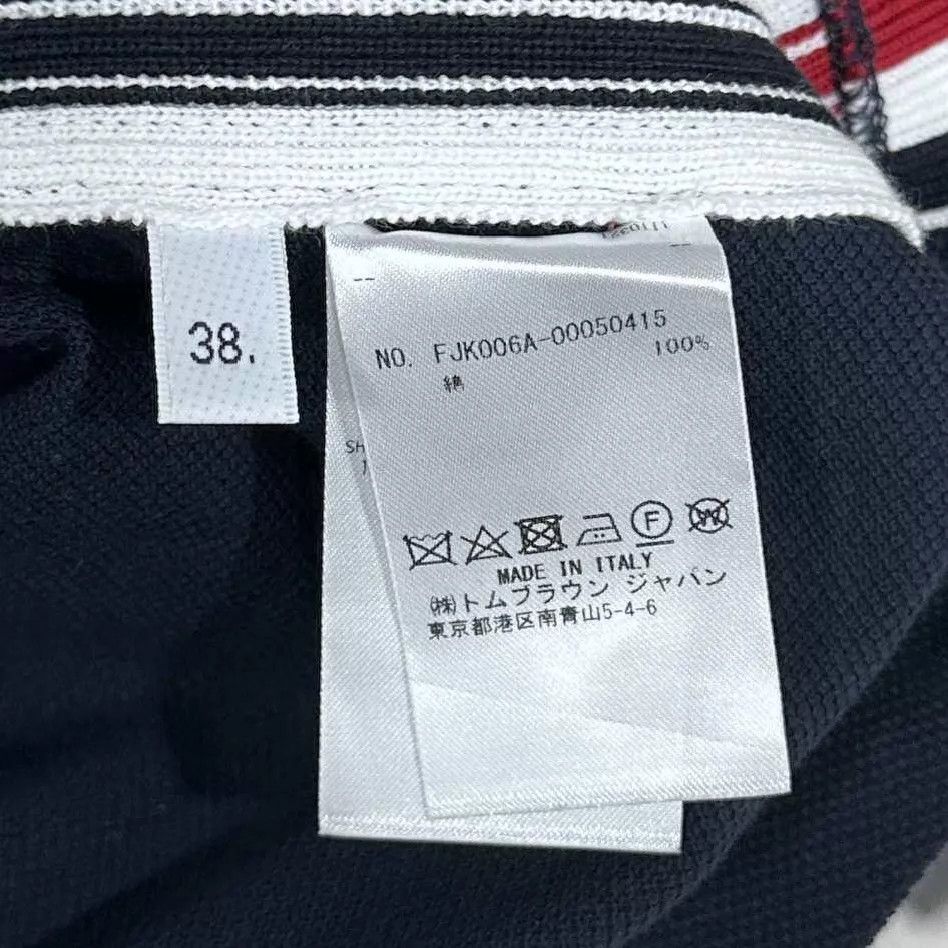 Thom Browne Thom Browne navy stripe skirt size 38 99 new Size 26" / US 2 / IT 38 - 6 Thumbnail