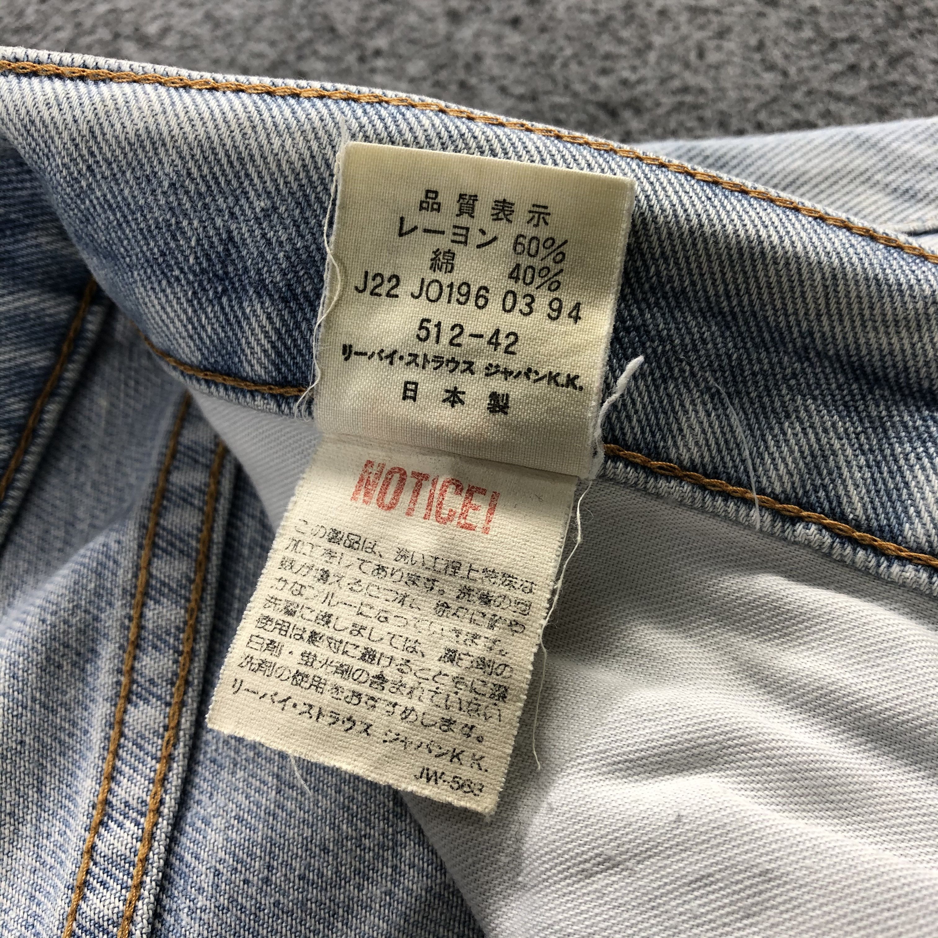 Levi's 90s Vintage Light Wash Levis 512 Jeans-J1740 Size US 32 / EU 48 - 9 Thumbnail