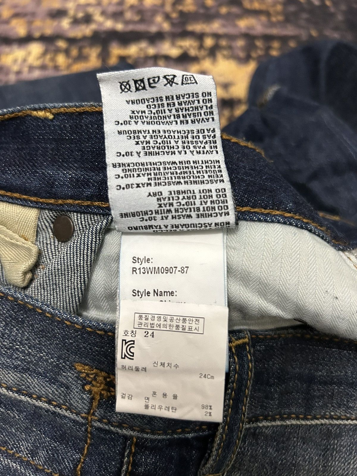 R13 R13 Beggy Rippert Jeans Size US 28 / EU 44 - 13 Thumbnail