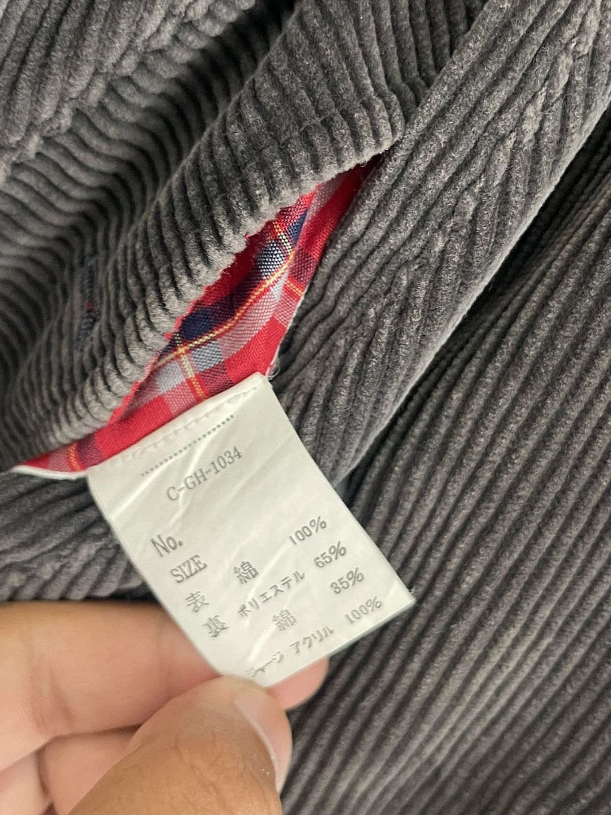 Mademoiselle Non Non Mademoiselle Non Non Sports Corduroy Reversible Jacket Size US M / EU 48-50 / 2 - 5 Thumbnail