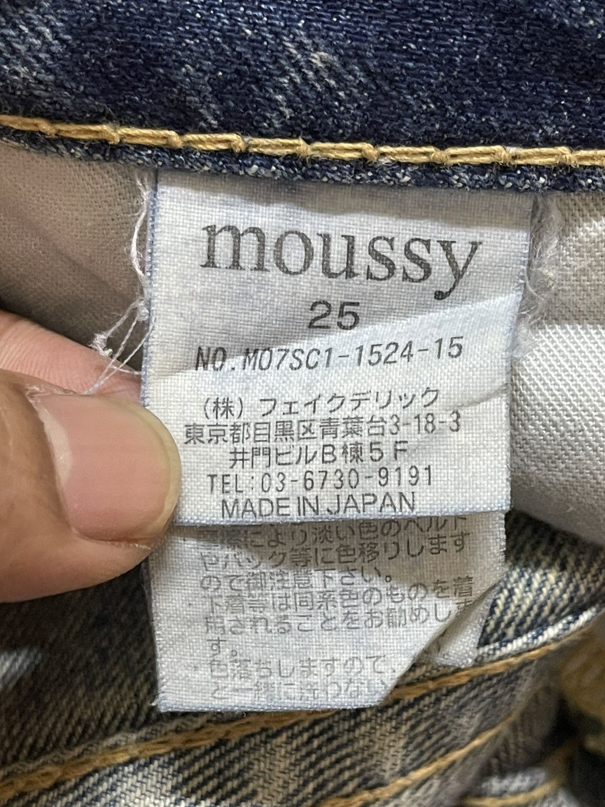 Hysteric Glamour Vintage Japanese Brand Blue Faded Ocean Wash Flared Jeans Size US 28 / EU 44 - 10 Thumbnail