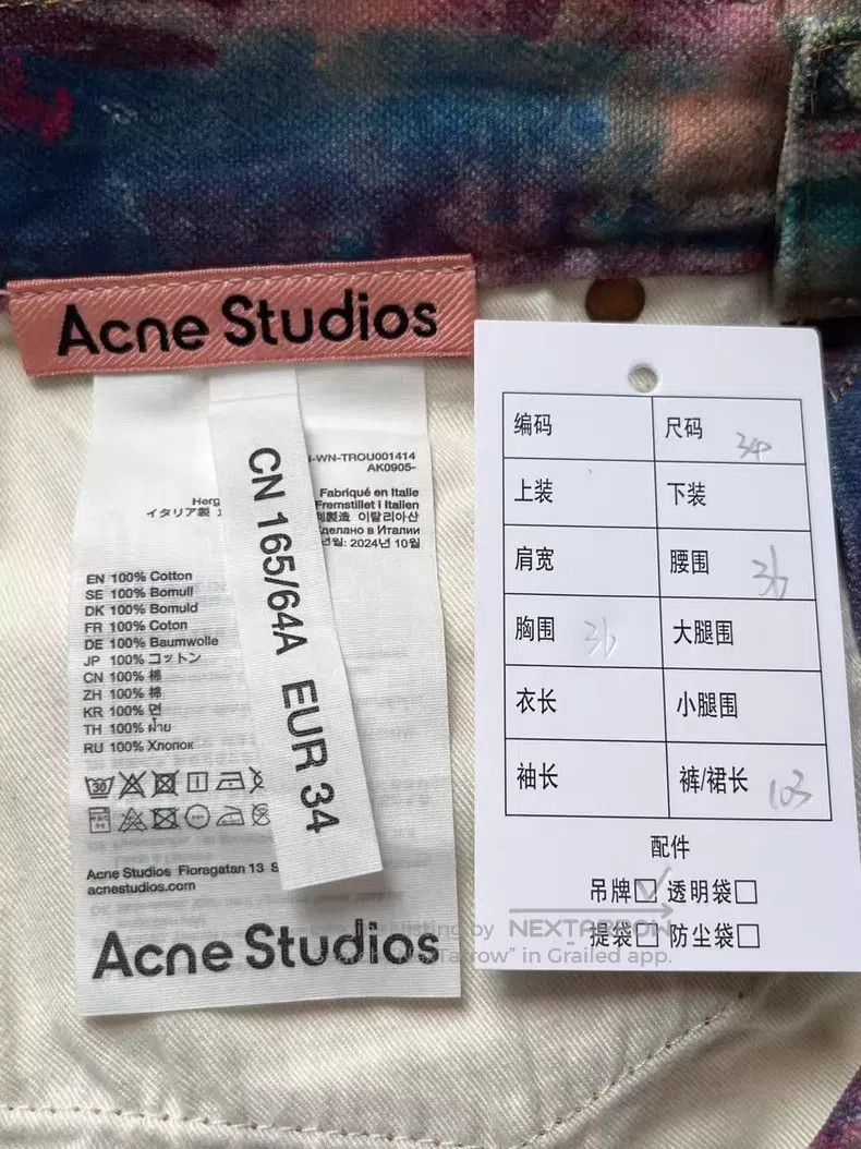 Acne Studios Acne Studios SS25 1981F Colorful Printed Loose Low-Rise Wi Size US 34 / EU 50 - 5 Thumbnail