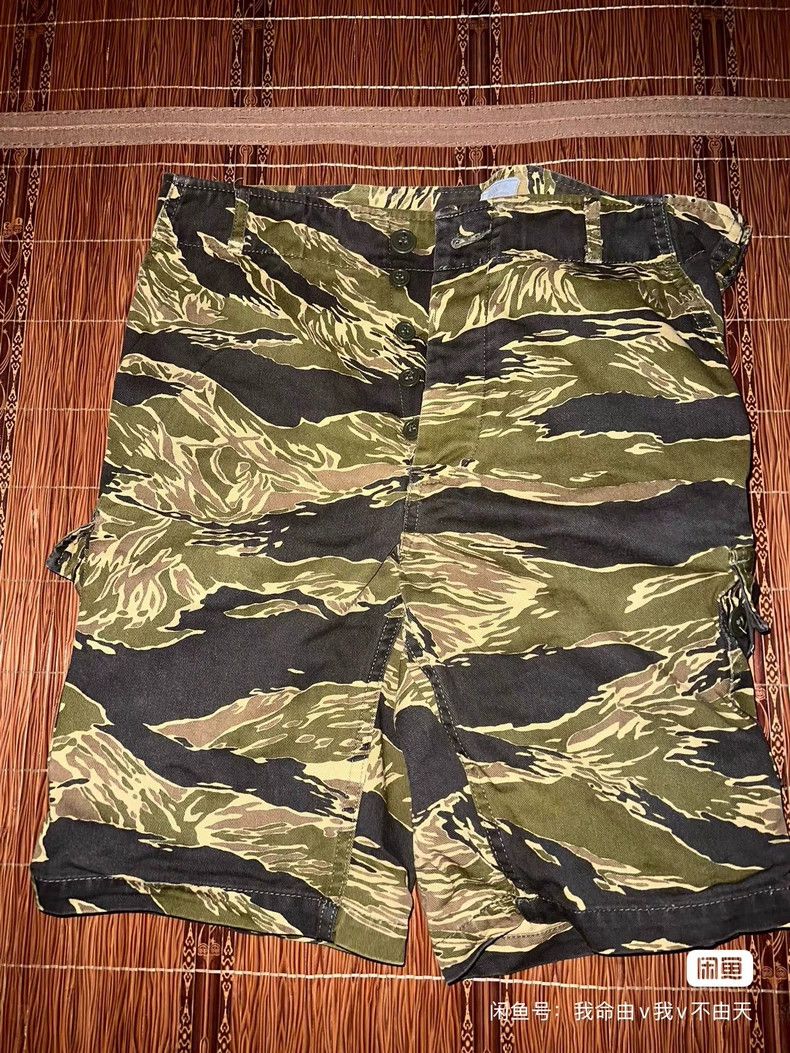 The Real McCoy's The Real McCoys SiseS Tiger Camo Workwear Shorts Size US 28 / EU 44 - 1 Thumbnail