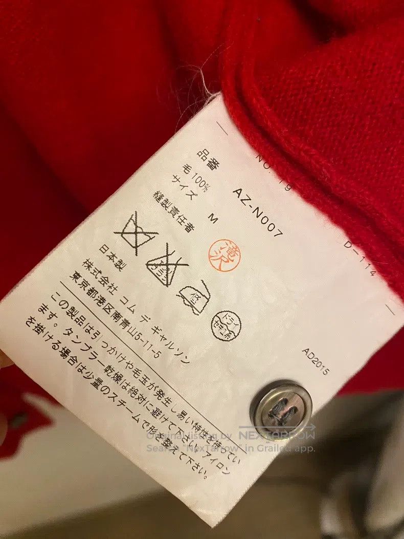 Comme des Garcons Comme Des Garcons Cashmere Knit Cardigan Size M / US 6-8 / IT 42-44 - 4 Thumbnail