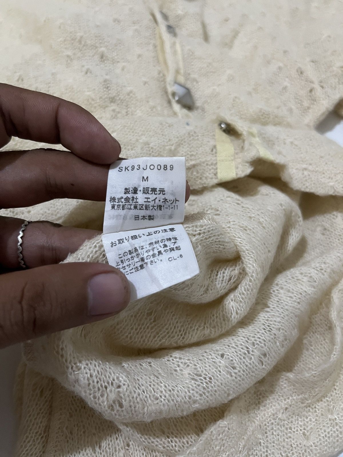 Issey Miyake Sunao Kuwahara by issey miyake cardigan knit studded button Size M / US 6-8 / IT 42-44 - 6 Thumbnail