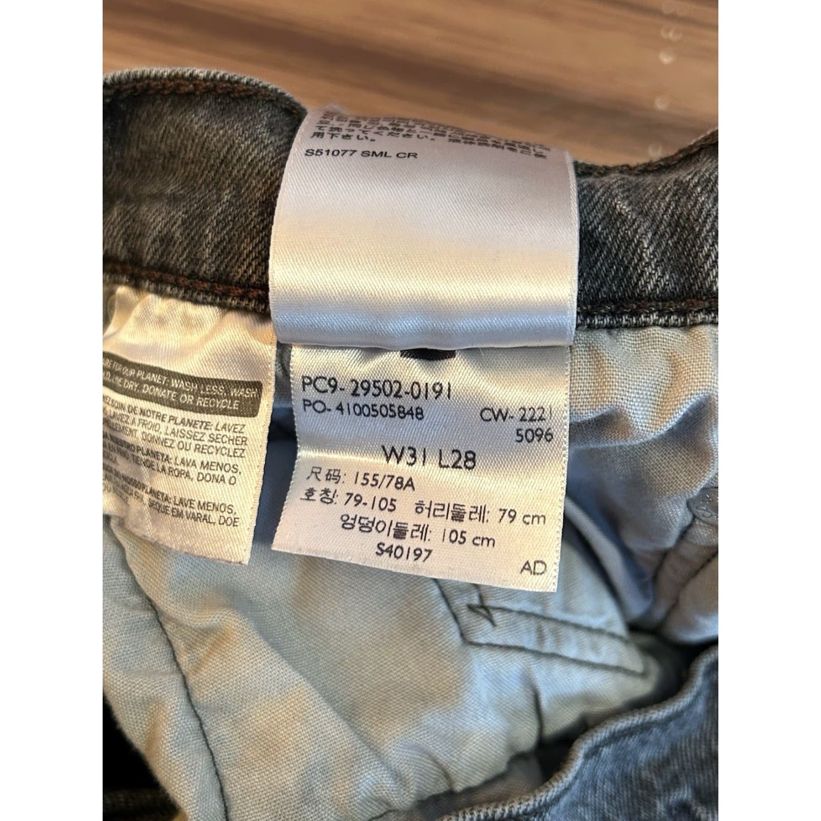Levi's VINTAGE Levi's 501 Jeans Womens Gray Button Fly Denim Size 31x28 Size 24" / US 00 / IT 34 - 6 Thumbnail