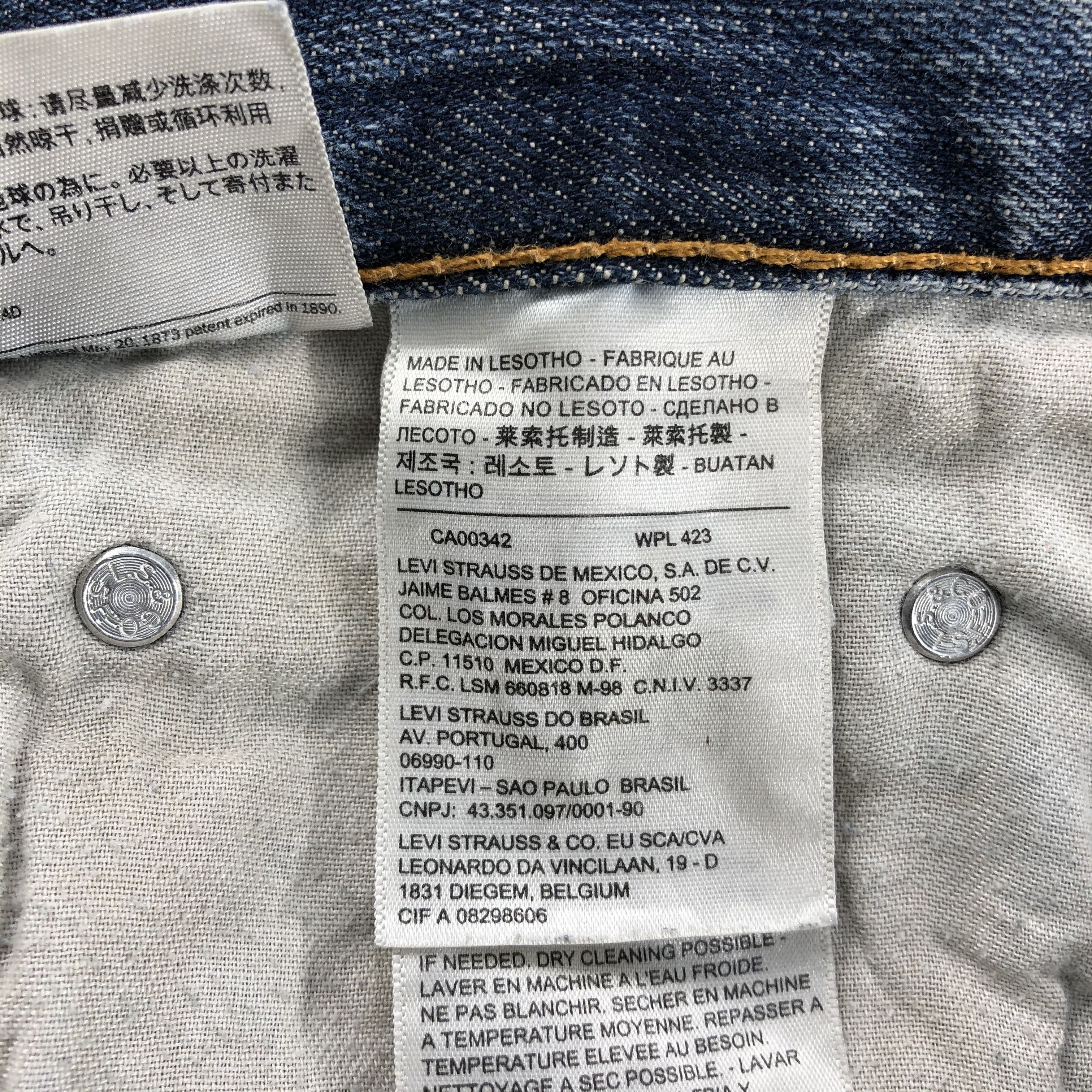 Levi's Vintage Levis 505 Earth Tone Jeans-J1991 Size US 31 - 12 Thumbnail