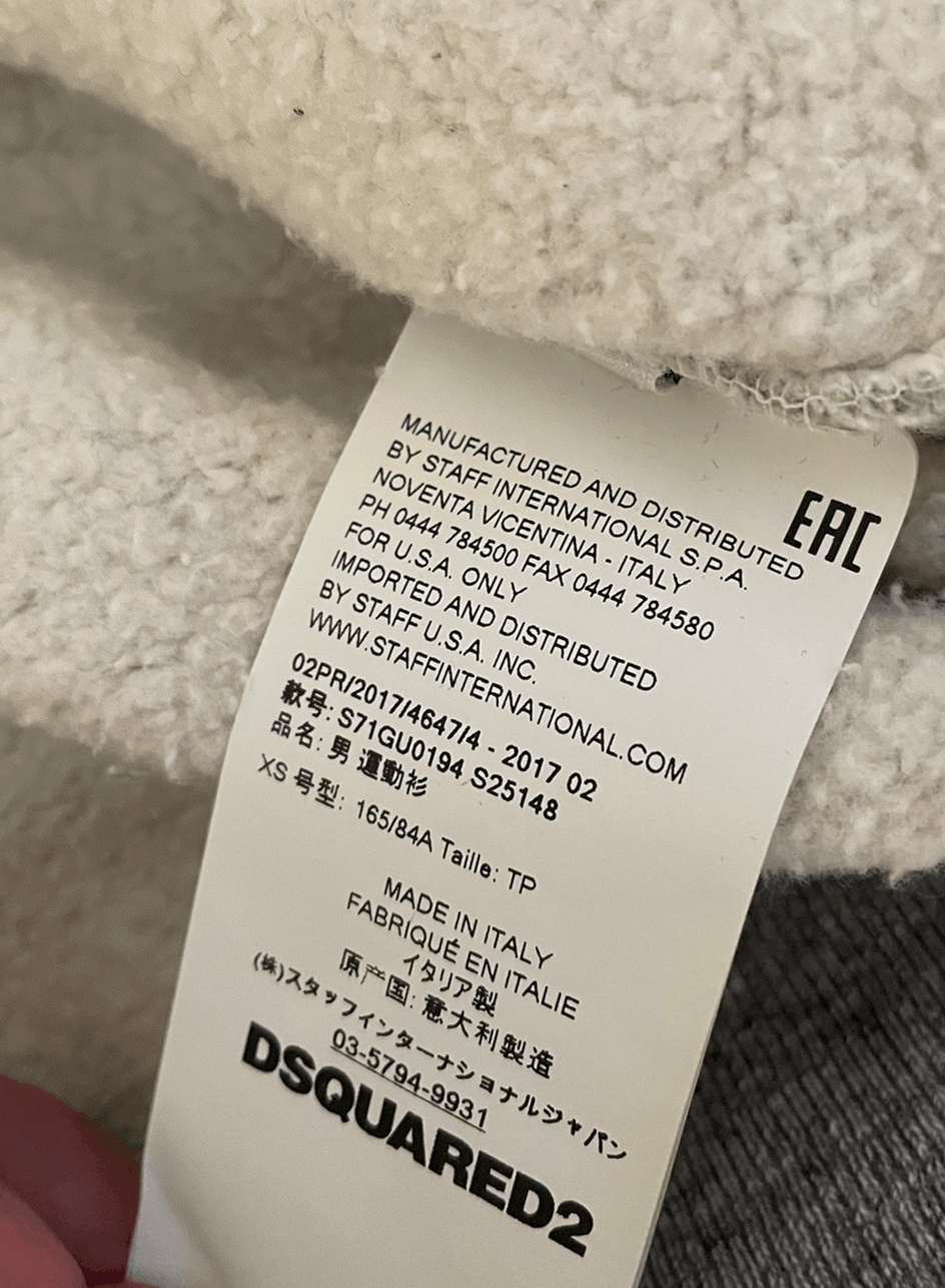 Dsquared2 DSQUARED2 gray splash ink sweatshirt size XS Size US XS / EU 42 / 0 - 6 Thumbnail