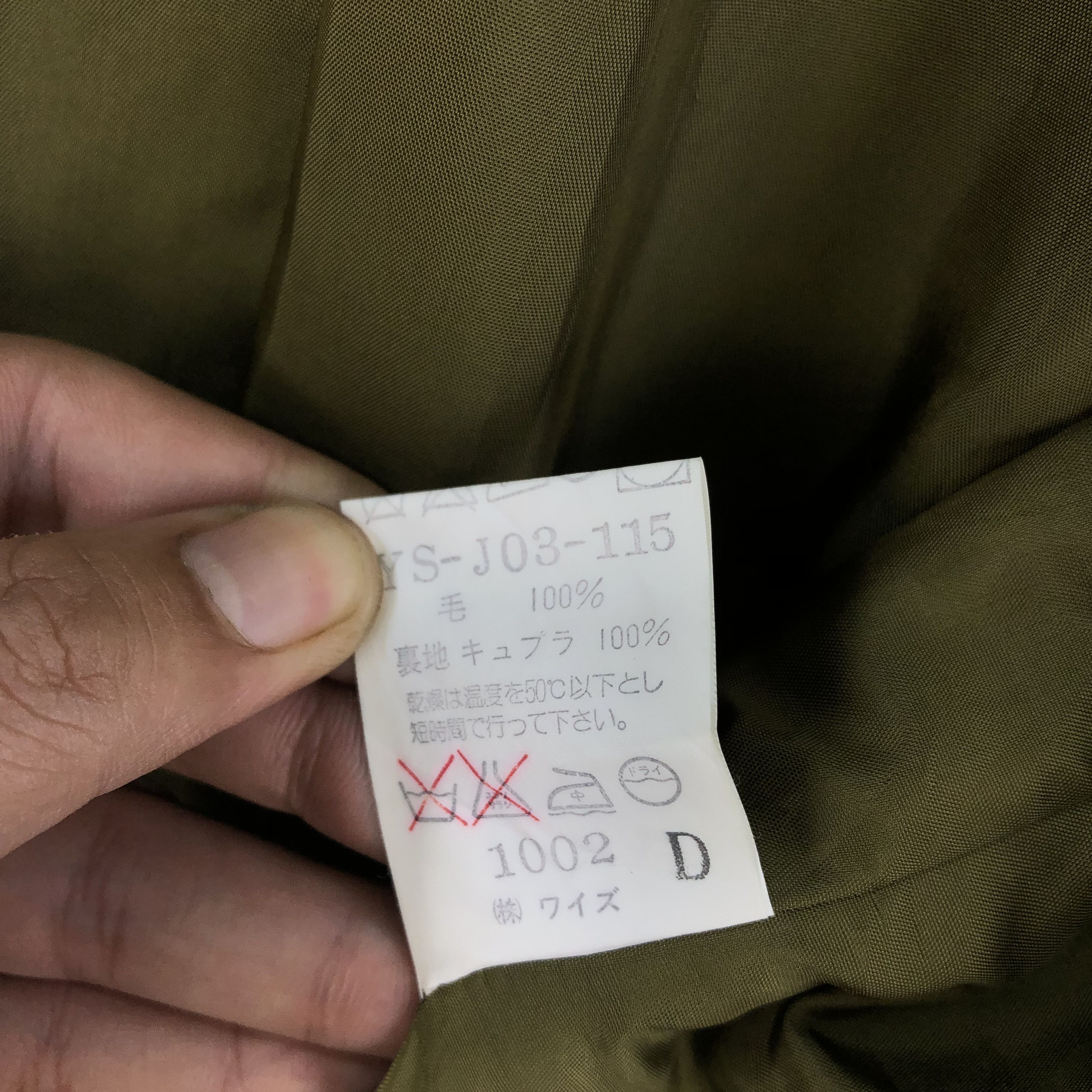 Yohji Yamamoto 1992 A/W Y’s Vintage Wool Blend Green Blazer Jacket Size S / US 4 / IT 40 - 17 Thumbnail