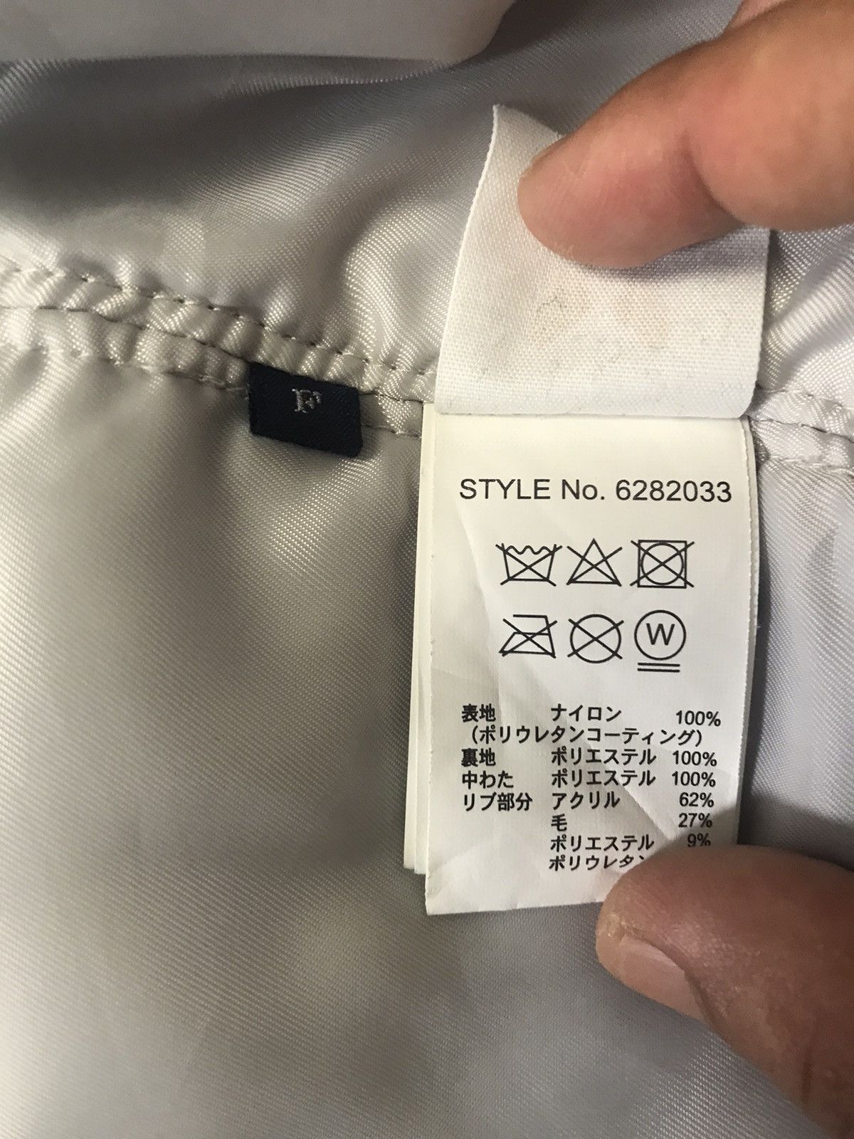 Avirex × Japanese Brand Avirex Embroidered U.S.A Bomber Jacket Size US M / EU 48-50 / 2 - 10 Thumbnail