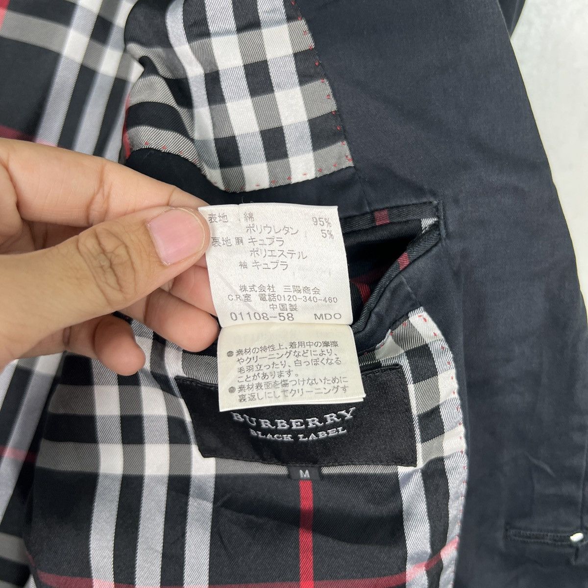 Burberry 🔥 BURBERRY BLACK LABEL KHAKI LAZER JACKET Size US M / EU 48-50 / 2 - 17 Thumbnail