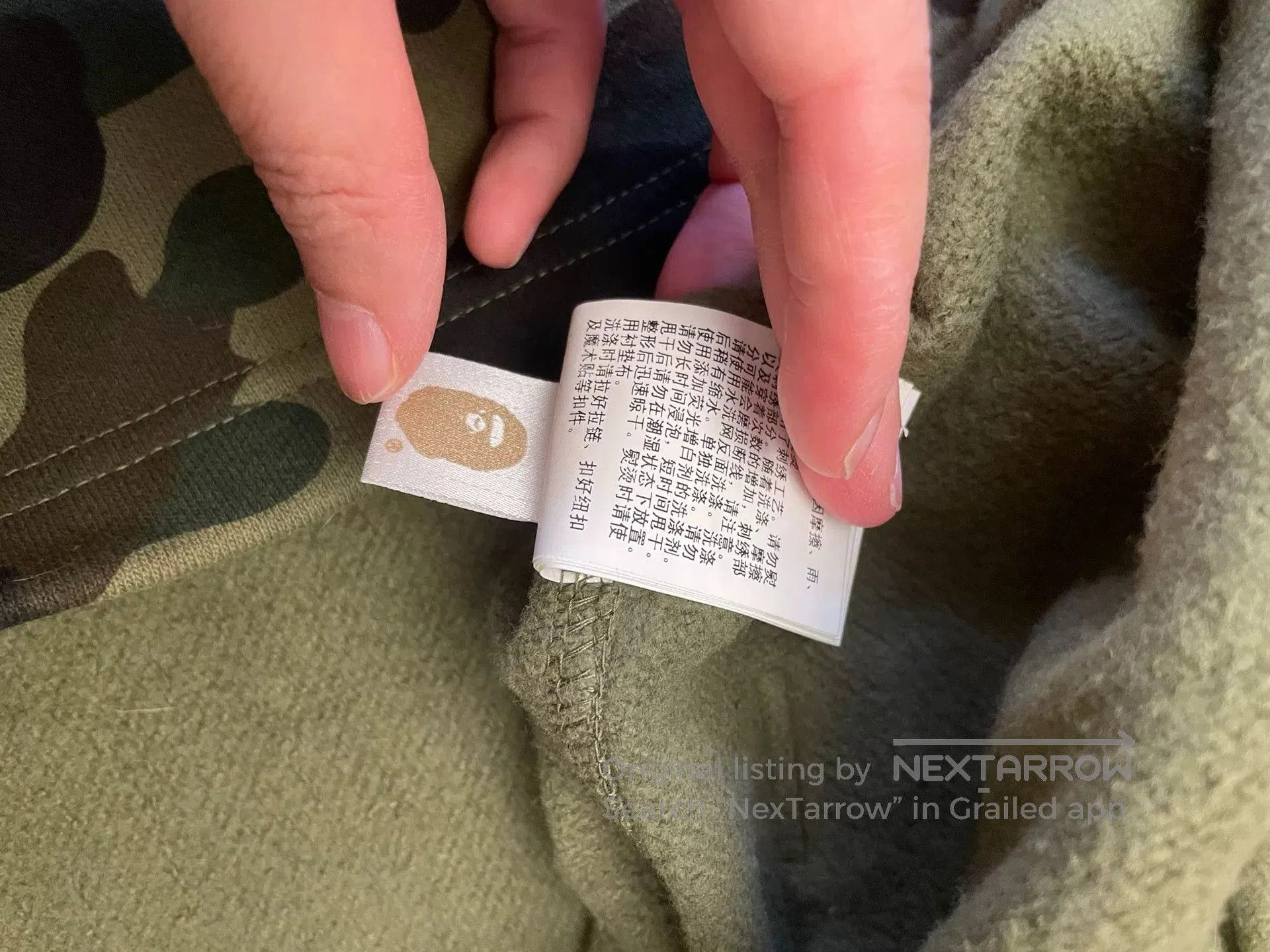 Bape Bape Classic Green Camo Robe Coat. Size US L / EU 52-54 / 3 - 7 Thumbnail