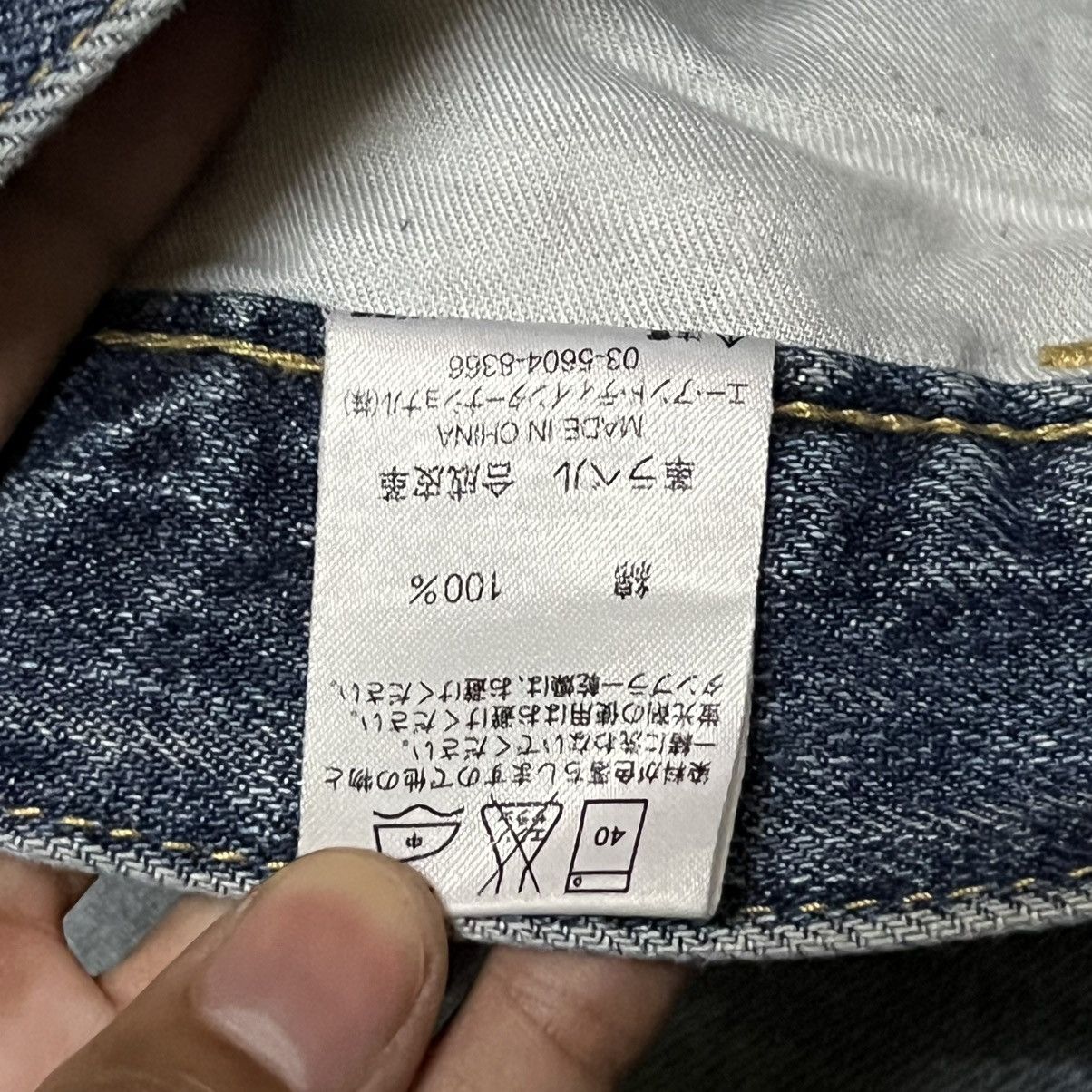 Carhartt Carhartt Carpenter Pants Distressed Style Size US 33 - 8 Thumbnail