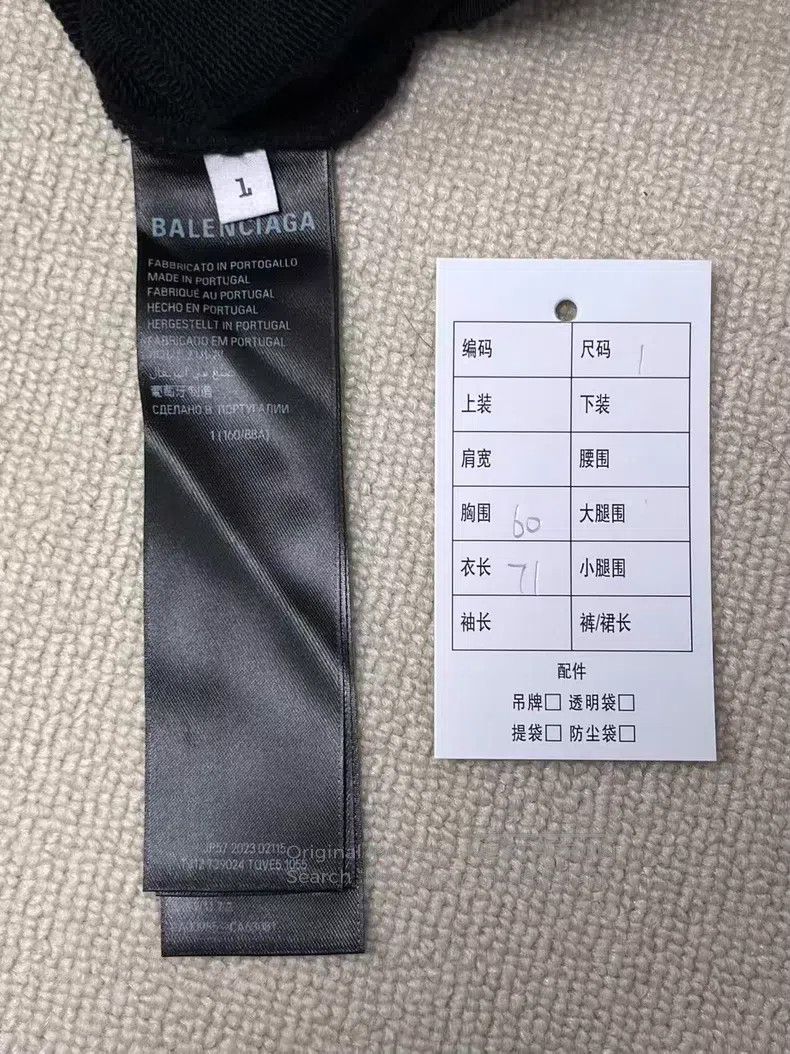 Balenciaga Balenciaga Letter Print Hooded Pullover Long Sleeve Sweats Size US S / EU 44-46 / 1 - 4 Thumbnail