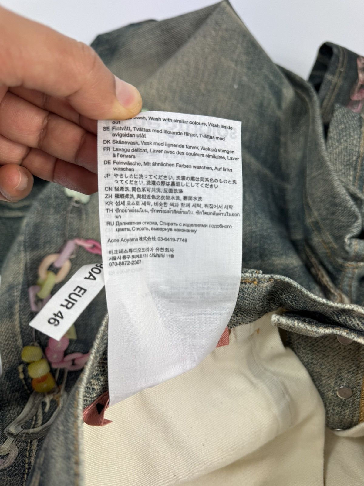 Acne Studios Loose fit jeans 1981F Mid Blue Size US 30 / EU 46 - 15 Thumbnail