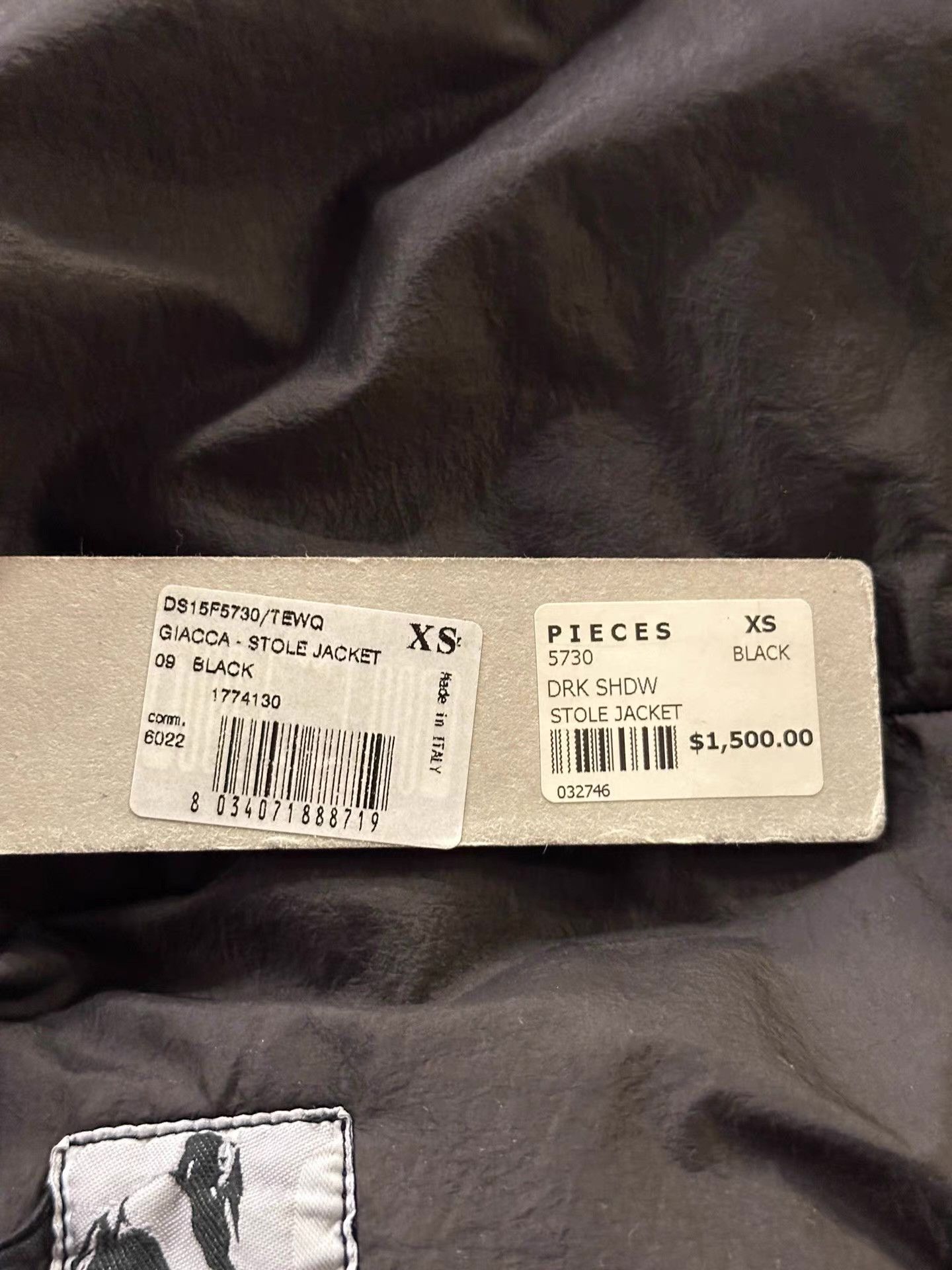 Rick Owens Drkshdw DRKSHDW 15FW Jacket Padded Vest with Scarf Collar. Ｑ25 Size S / US 4 / IT 40 - 3 Thumbnail