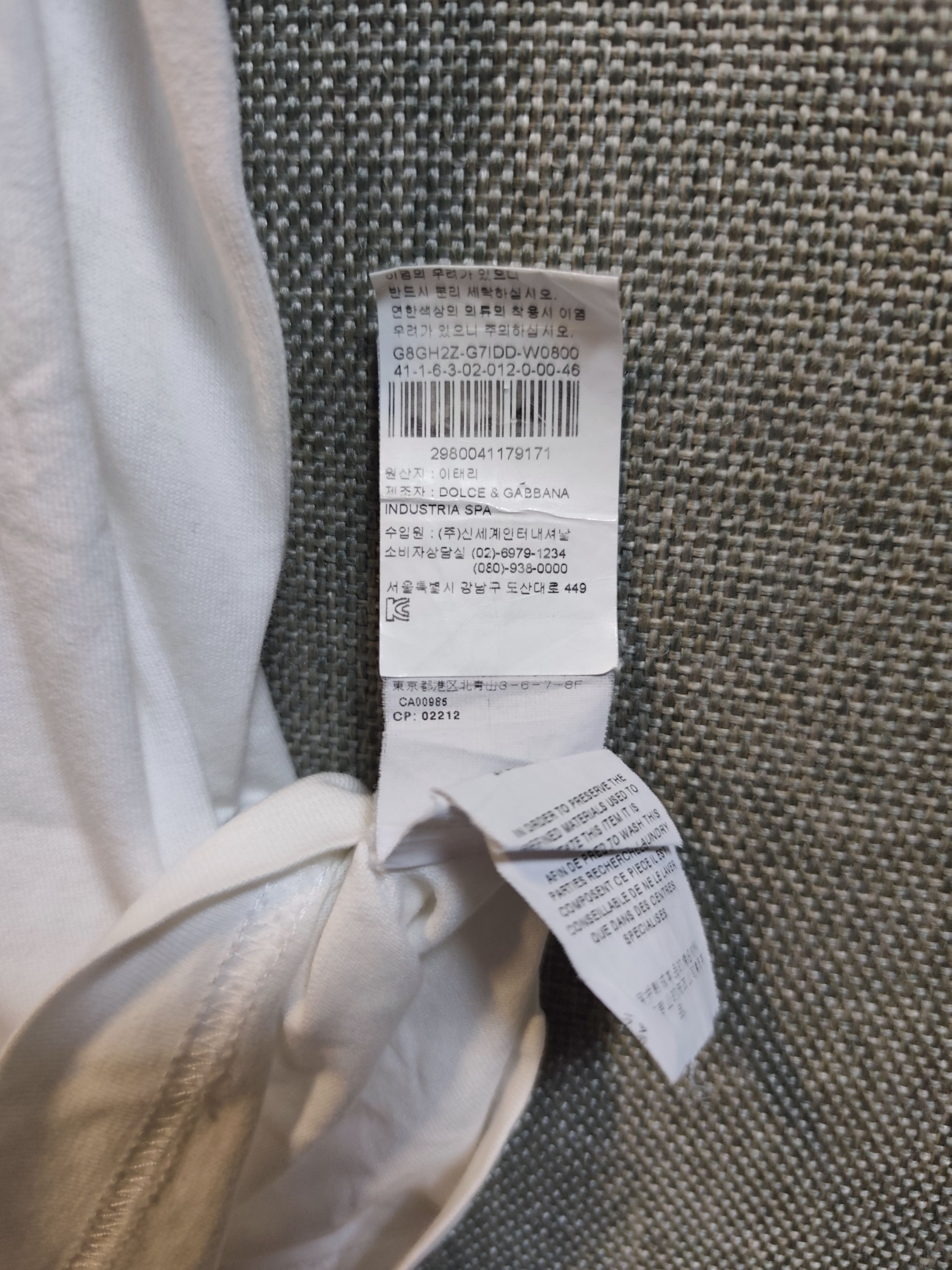 Dolce & Gabbana Dolce & Gabbana Cowboy Tee Size US M / EU 48-50 / 2 - 7 Thumbnail